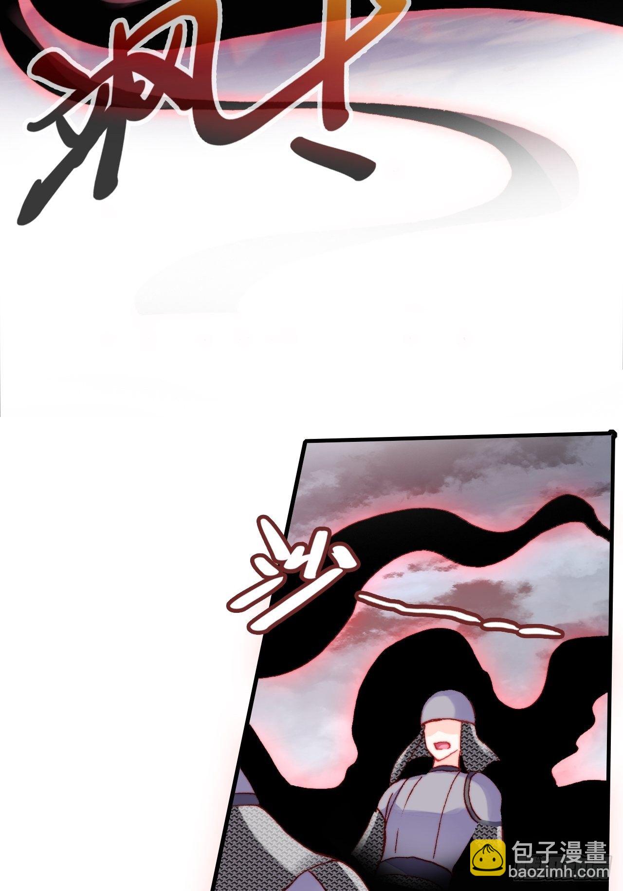 73、死战(1/2)-第76话