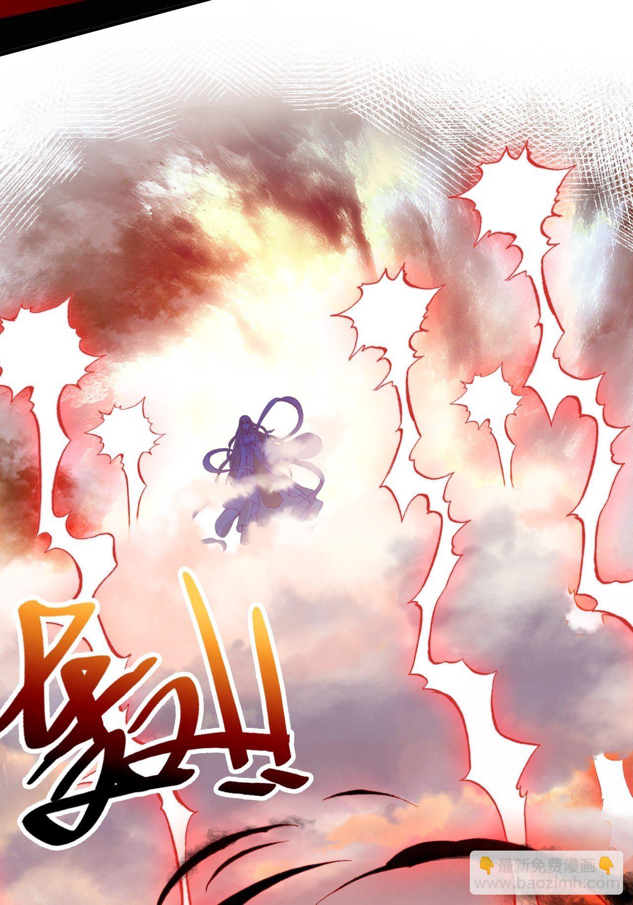 73、死战(1/2)-第76话