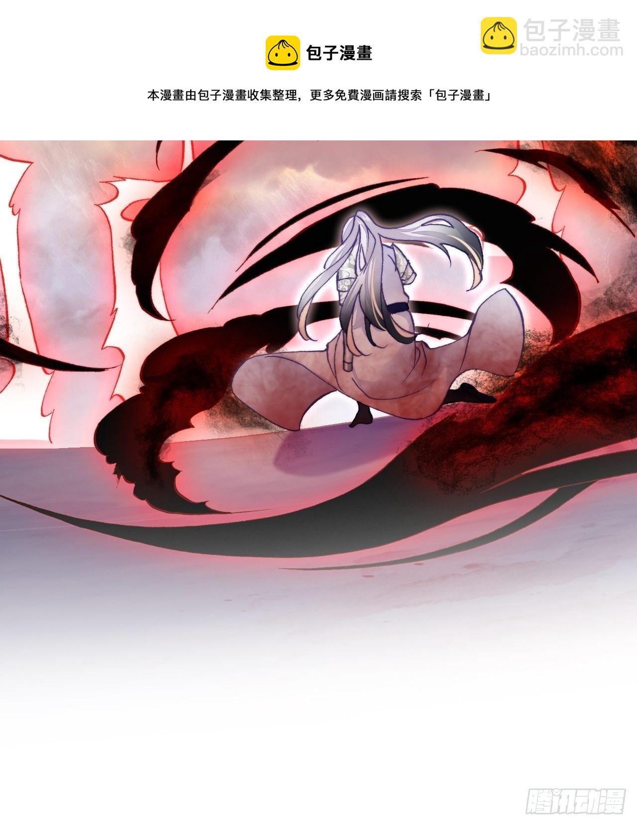 73、死战(1/2)-第76话