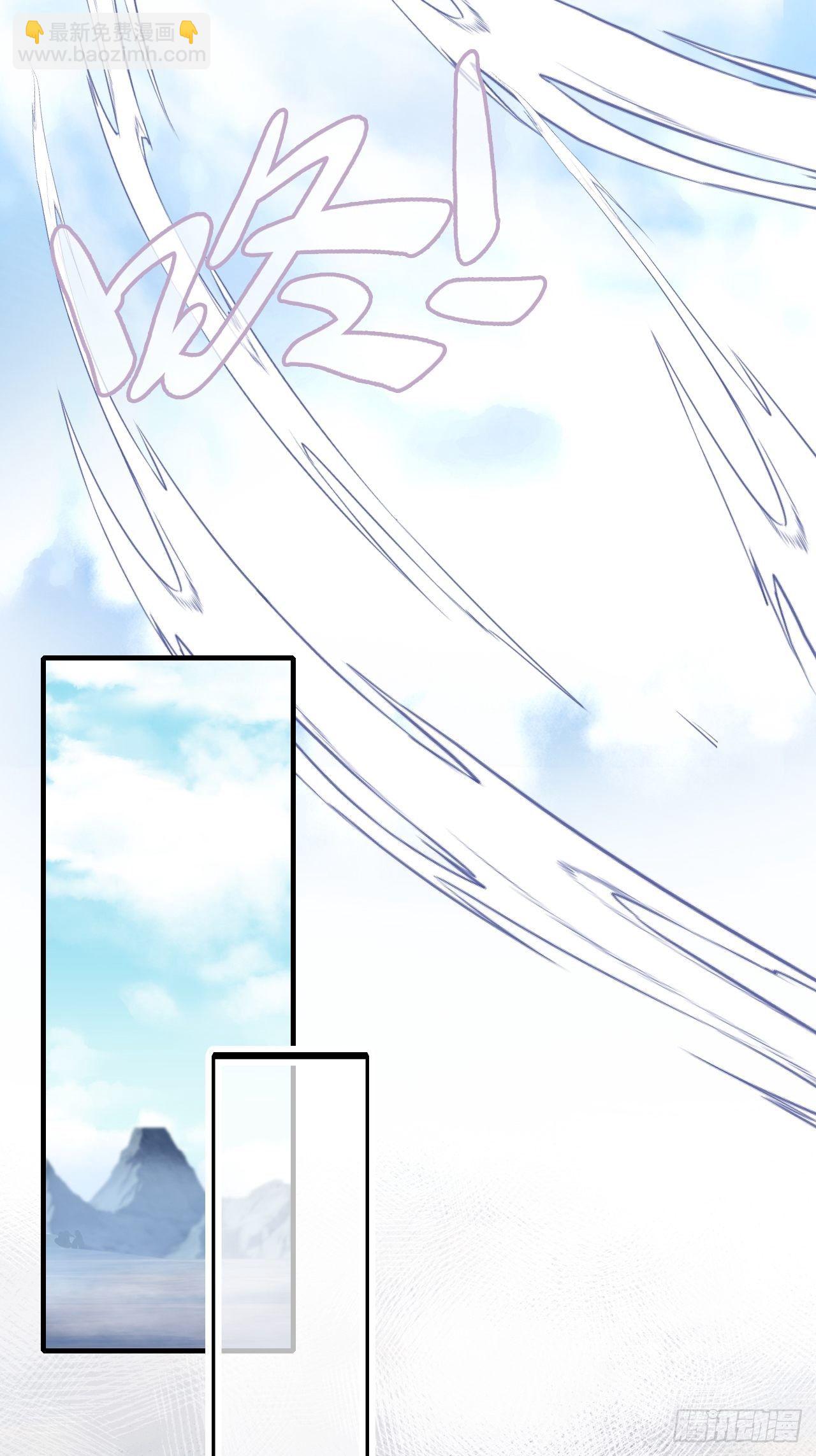 75、神陨(1/2)-第78话