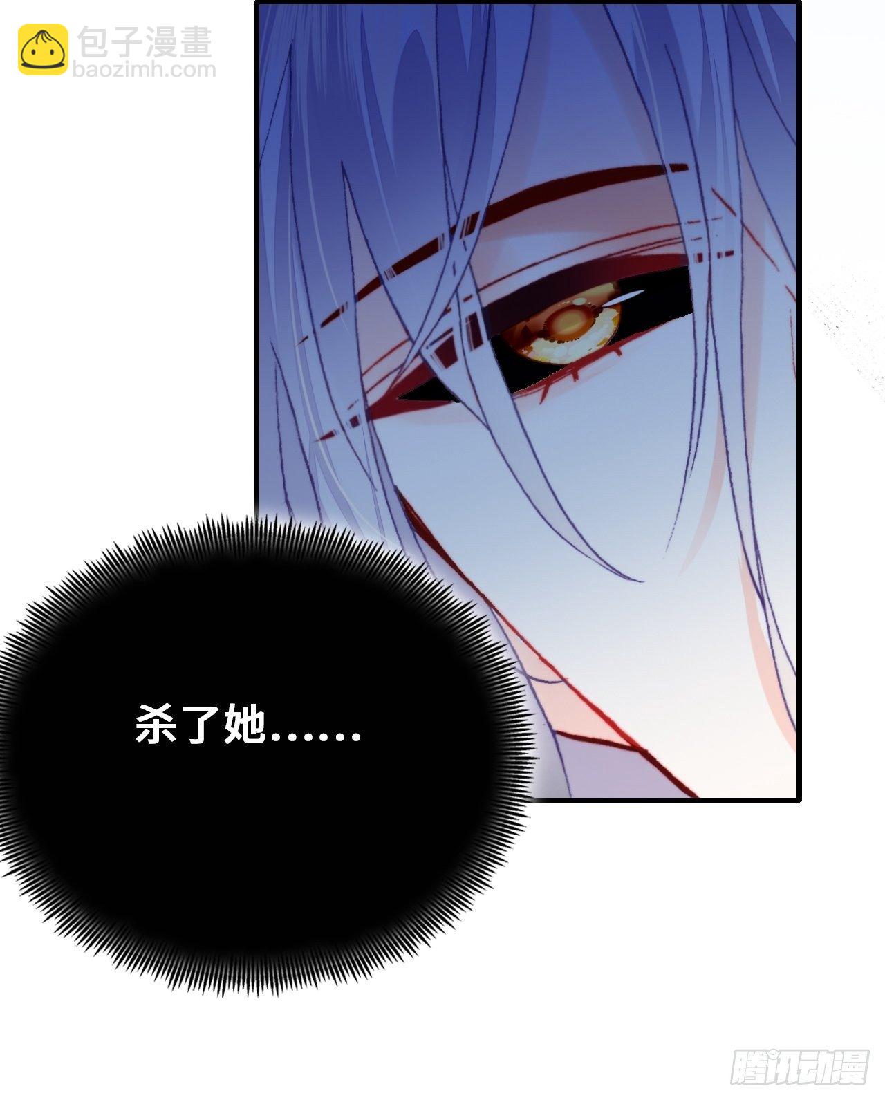 75、神陨(1/2)-第78话