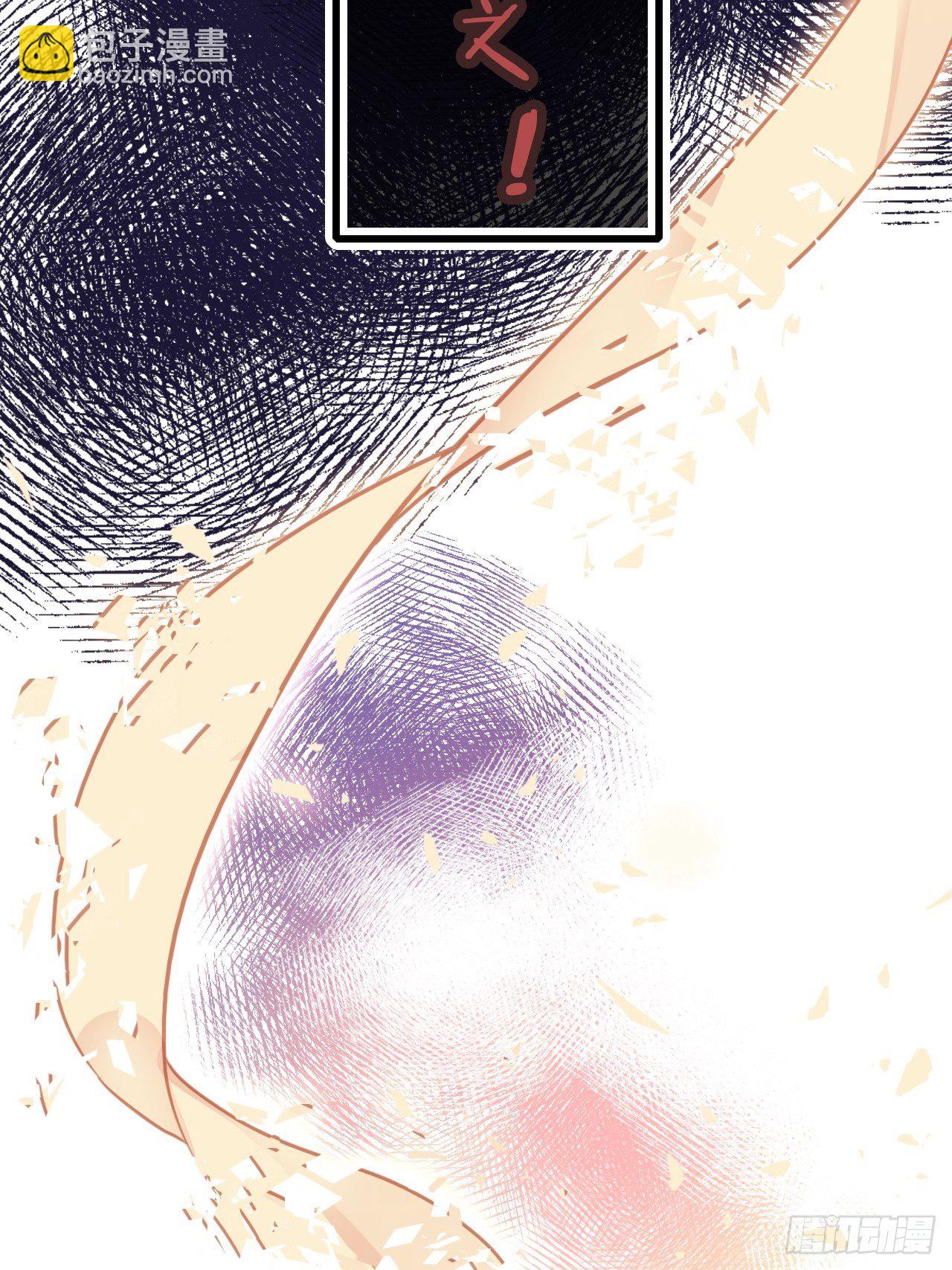 75、神陨(1/2)-第78话