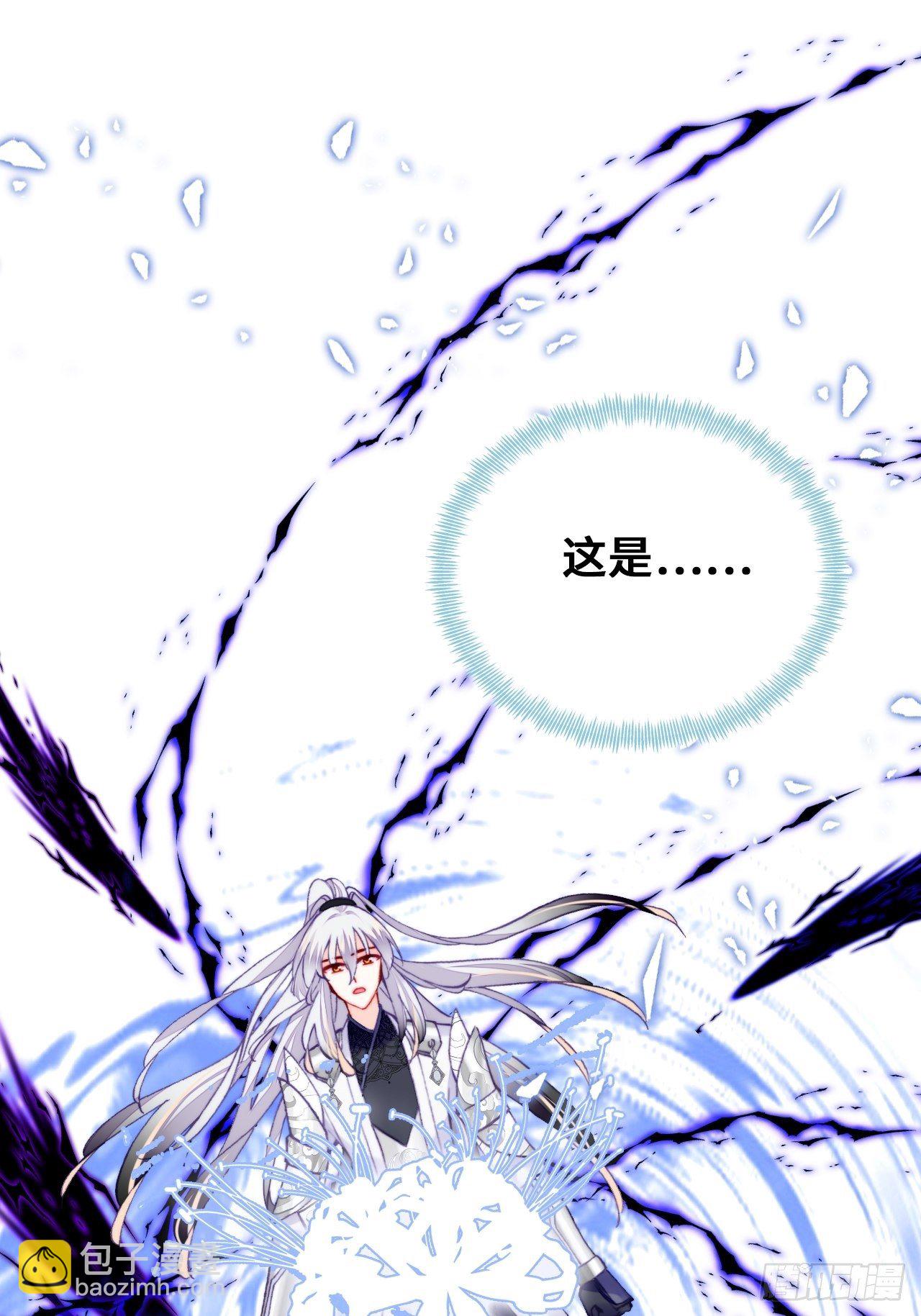 75、神陨(1/2)-第78话