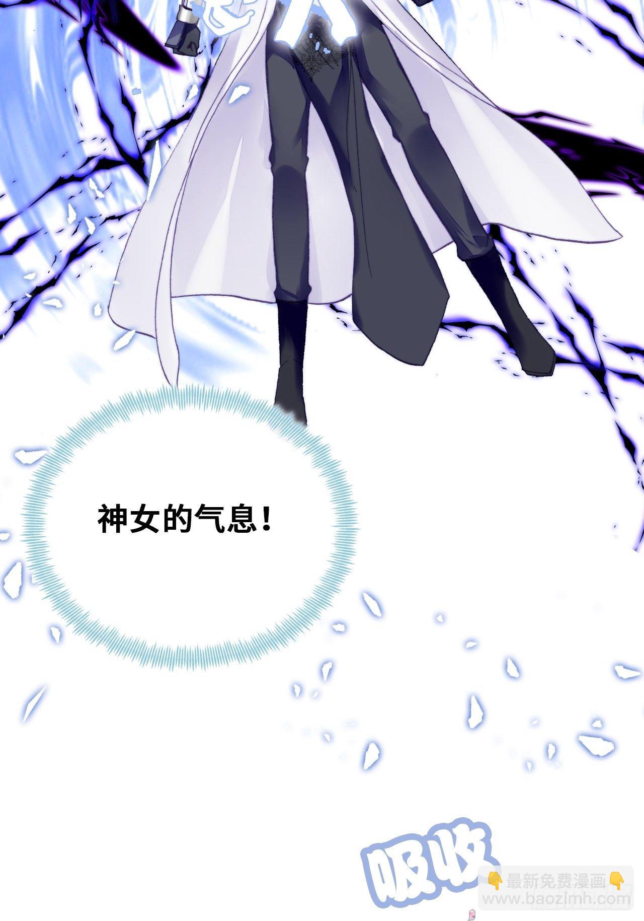 75、神陨(1/2)-第78话