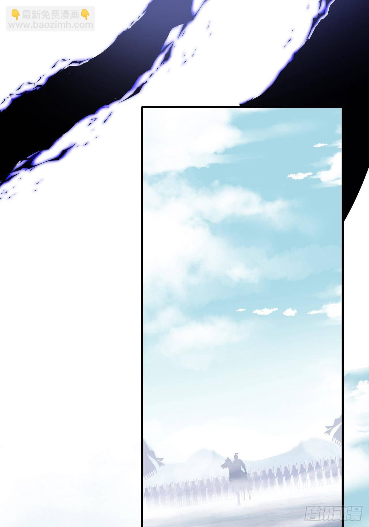 75、神陨(1/2)-第78话