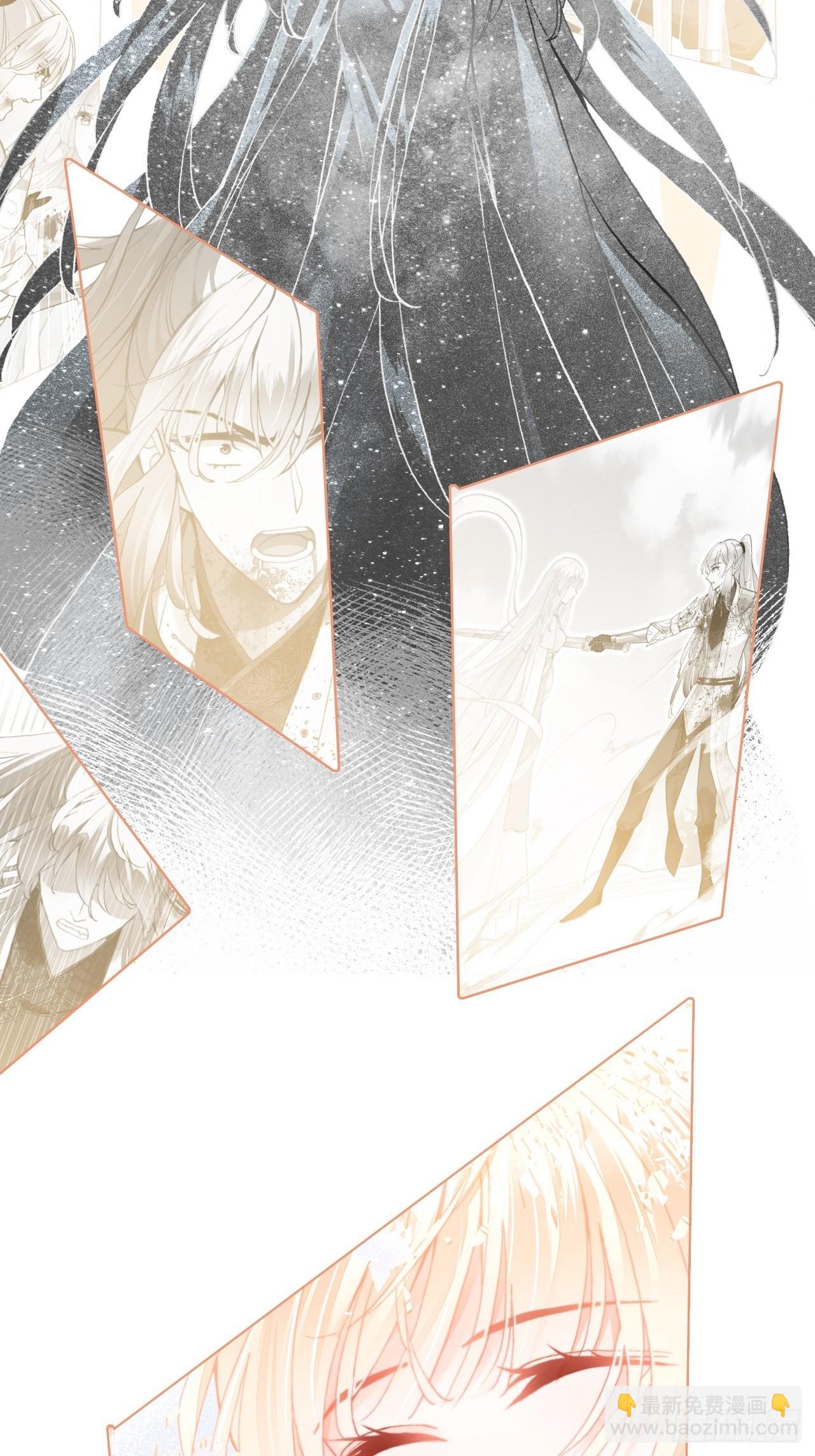 77、新生(1/2)-第80话