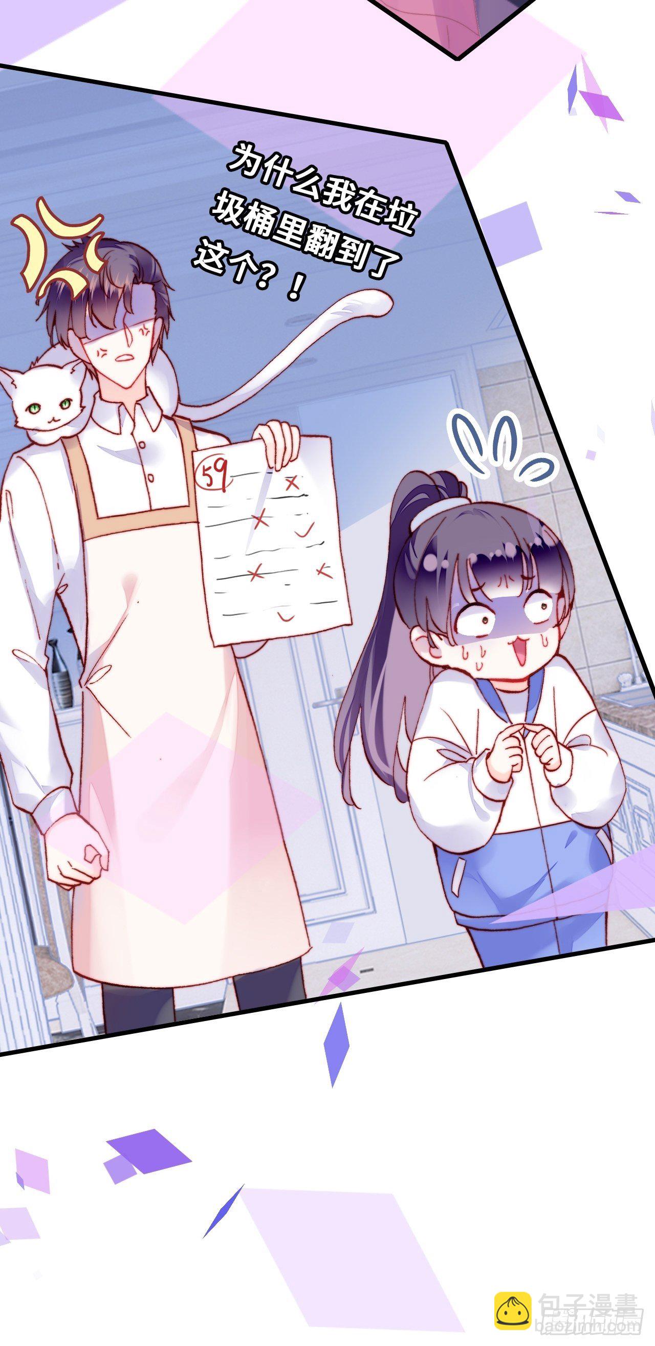 77、新生(1/2)-第80话