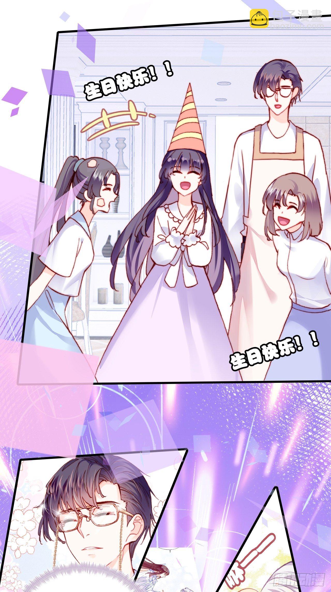 77、新生(1/2)-第80话