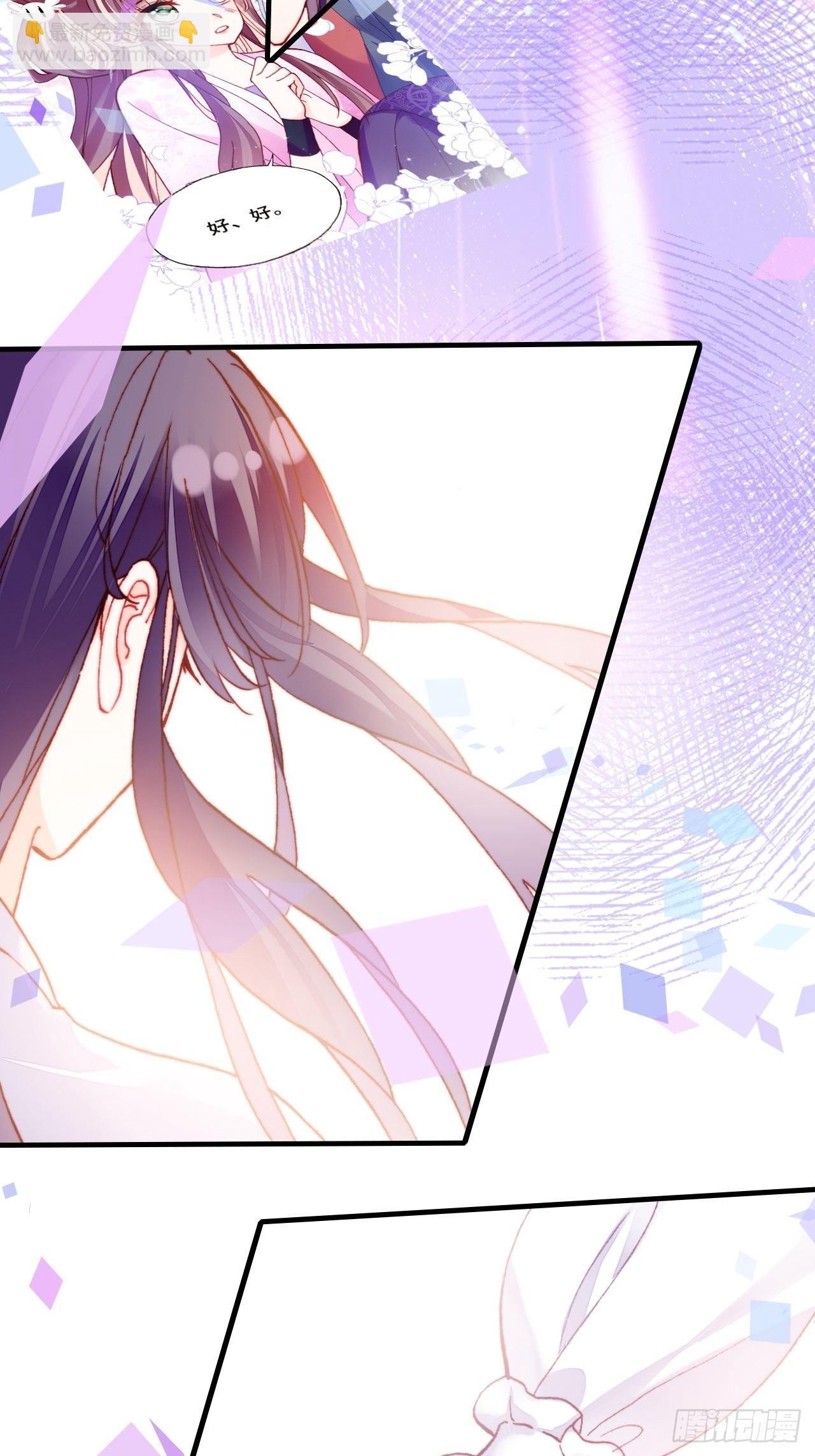 77、新生(1/2)-第80话