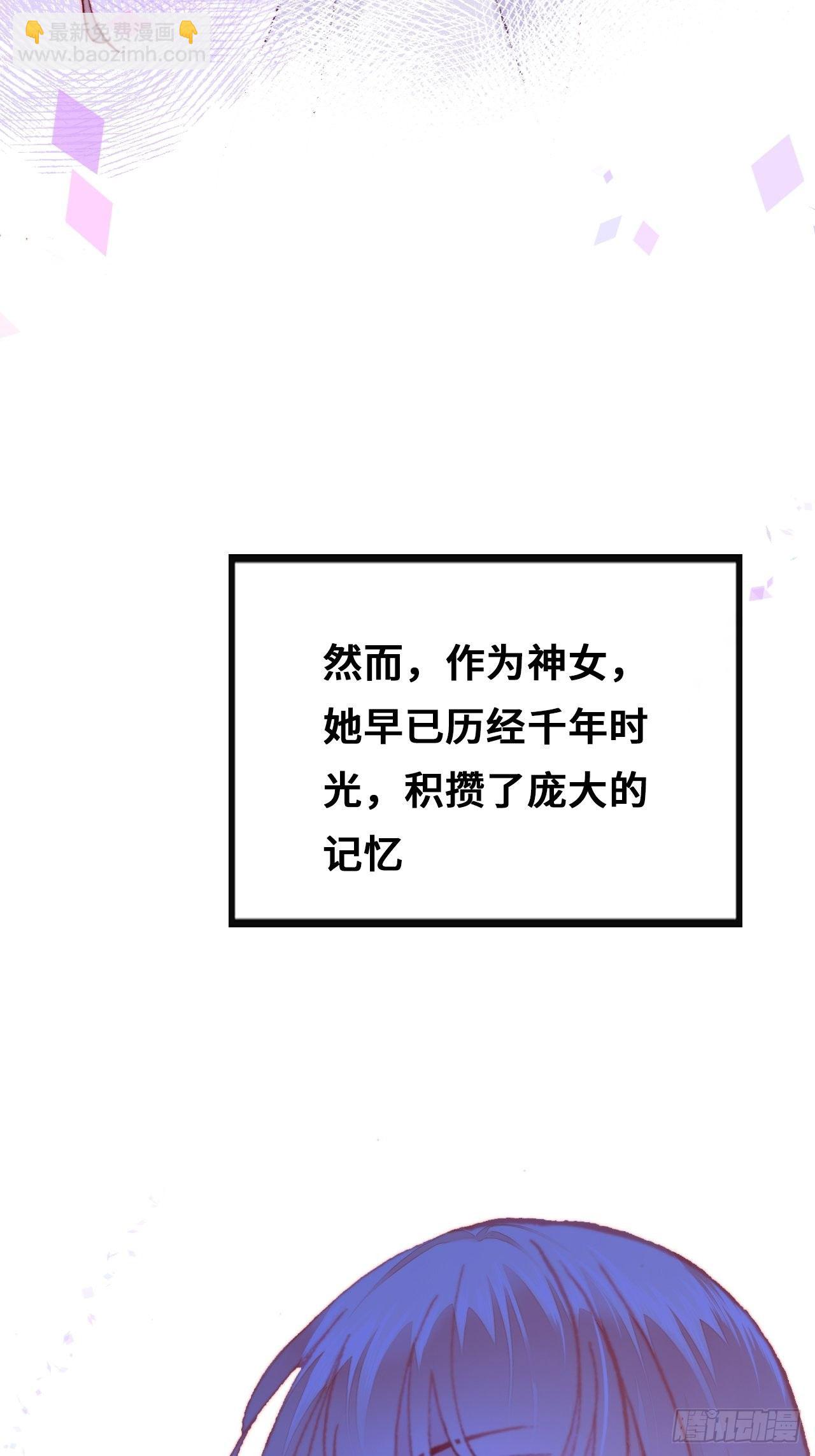 77、新生(1/2)-第80话