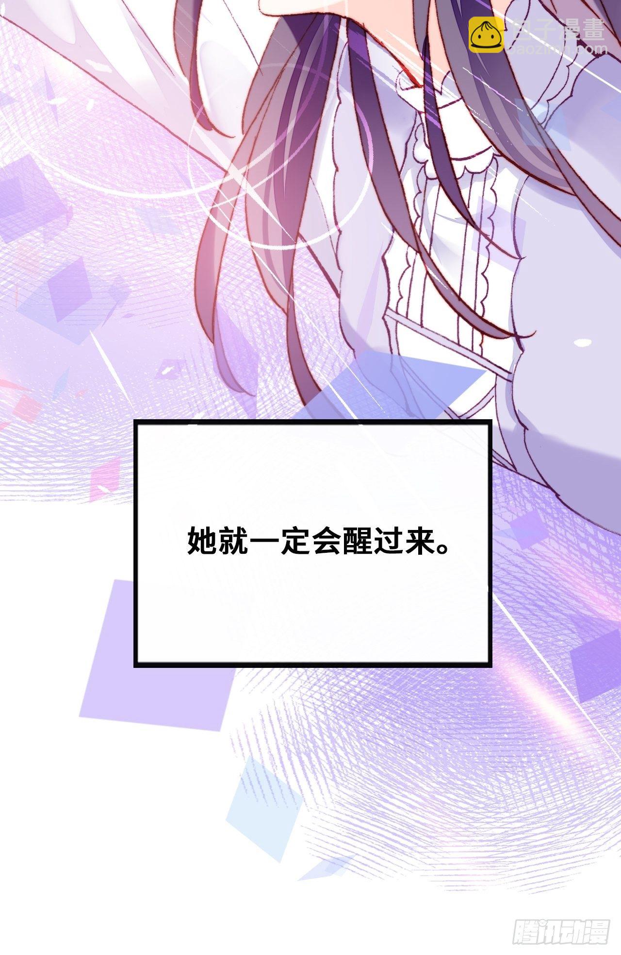 77、新生(1/2)-第80话