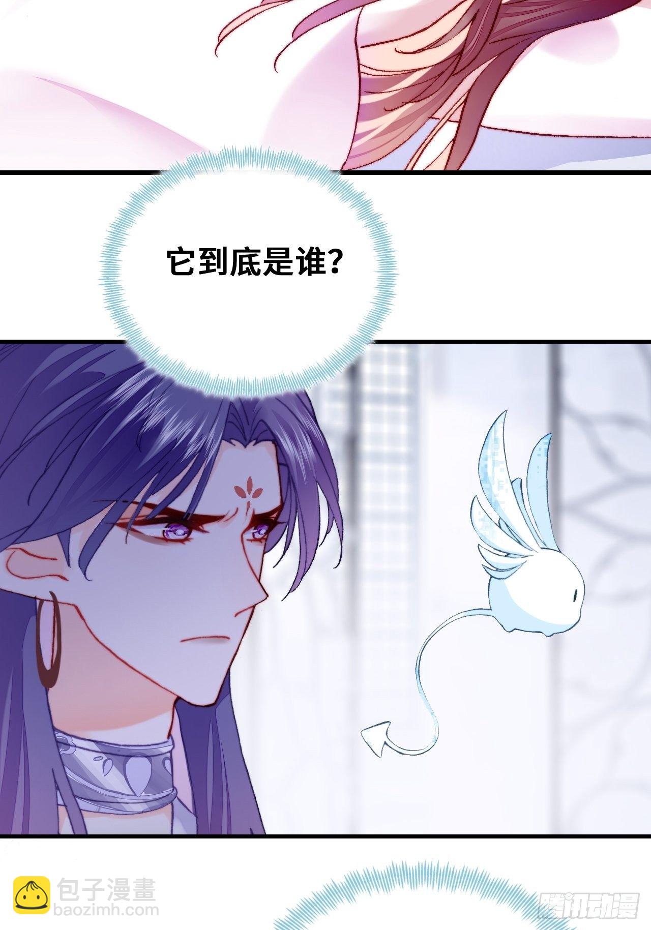 77、新生(1/2)-第80话