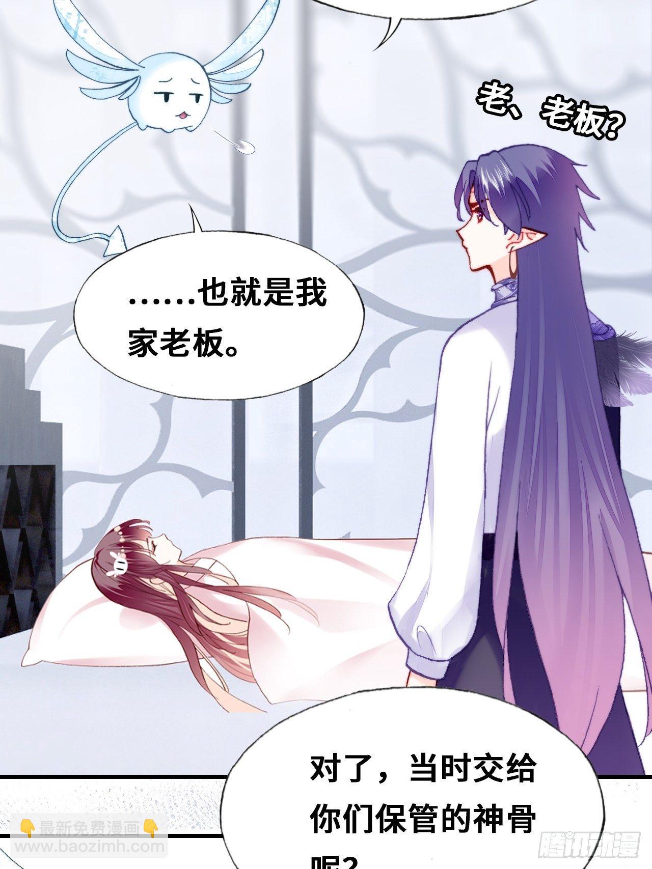 77、新生(1/2)-第80话