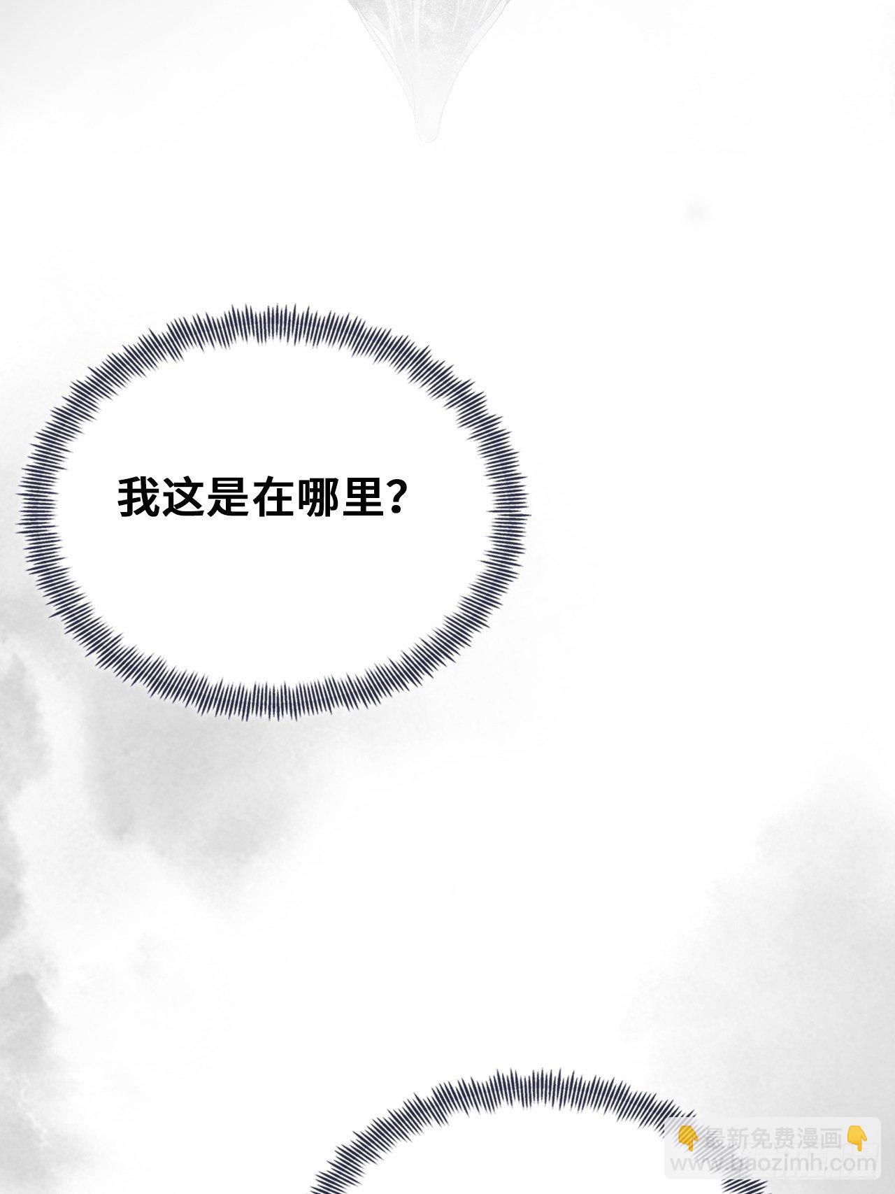 77、新生(1/2)-第80话