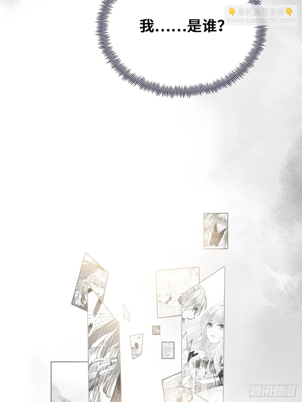 77、新生(1/2)-第80话