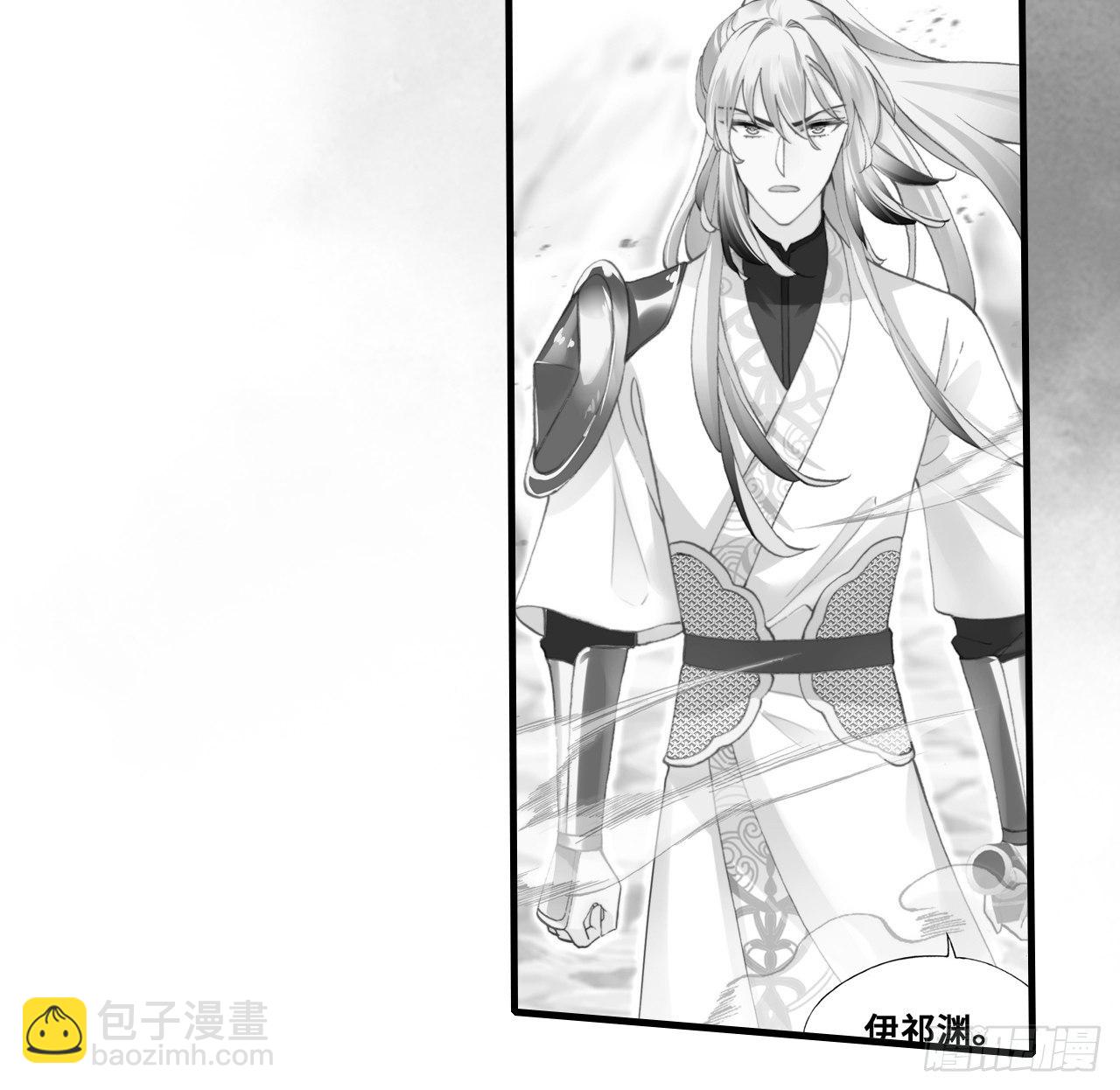 77、新生(1/2)-第80话