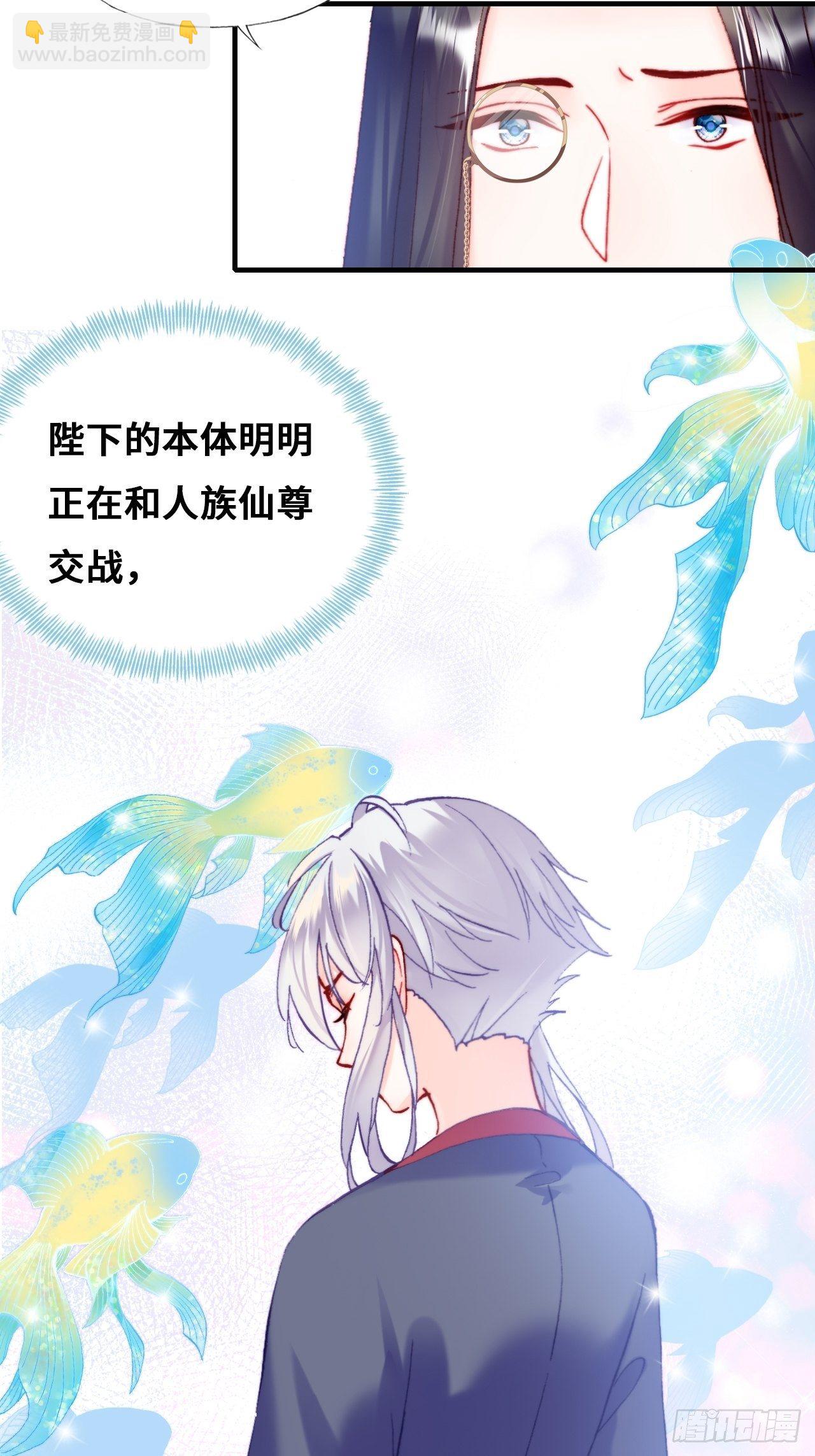 79、重逢(1/2)-第82话