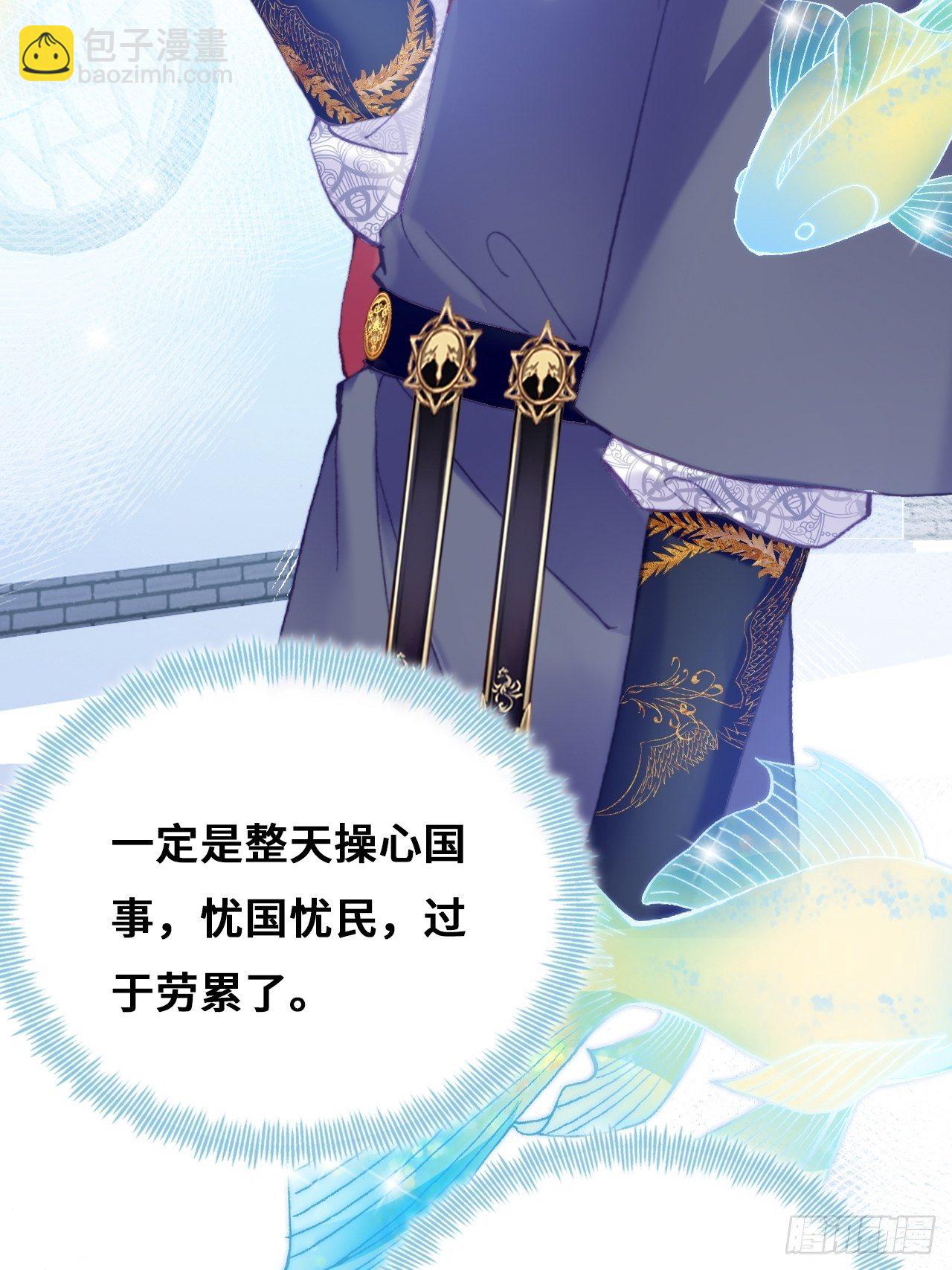 79、重逢(1/2)-第82话