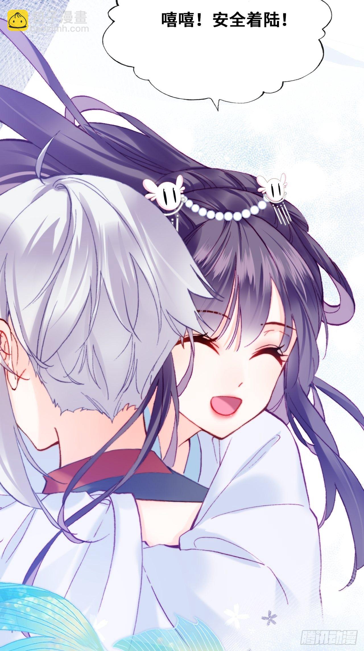 79、重逢(1/2)-第82话