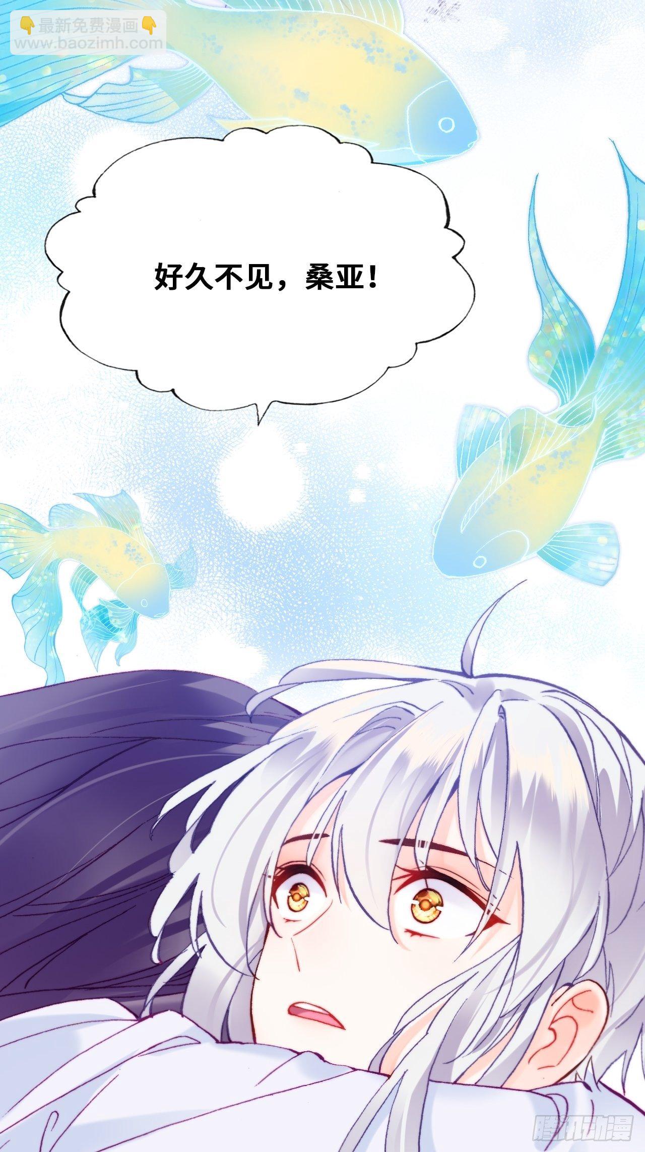 79、重逢(1/2)-第82话