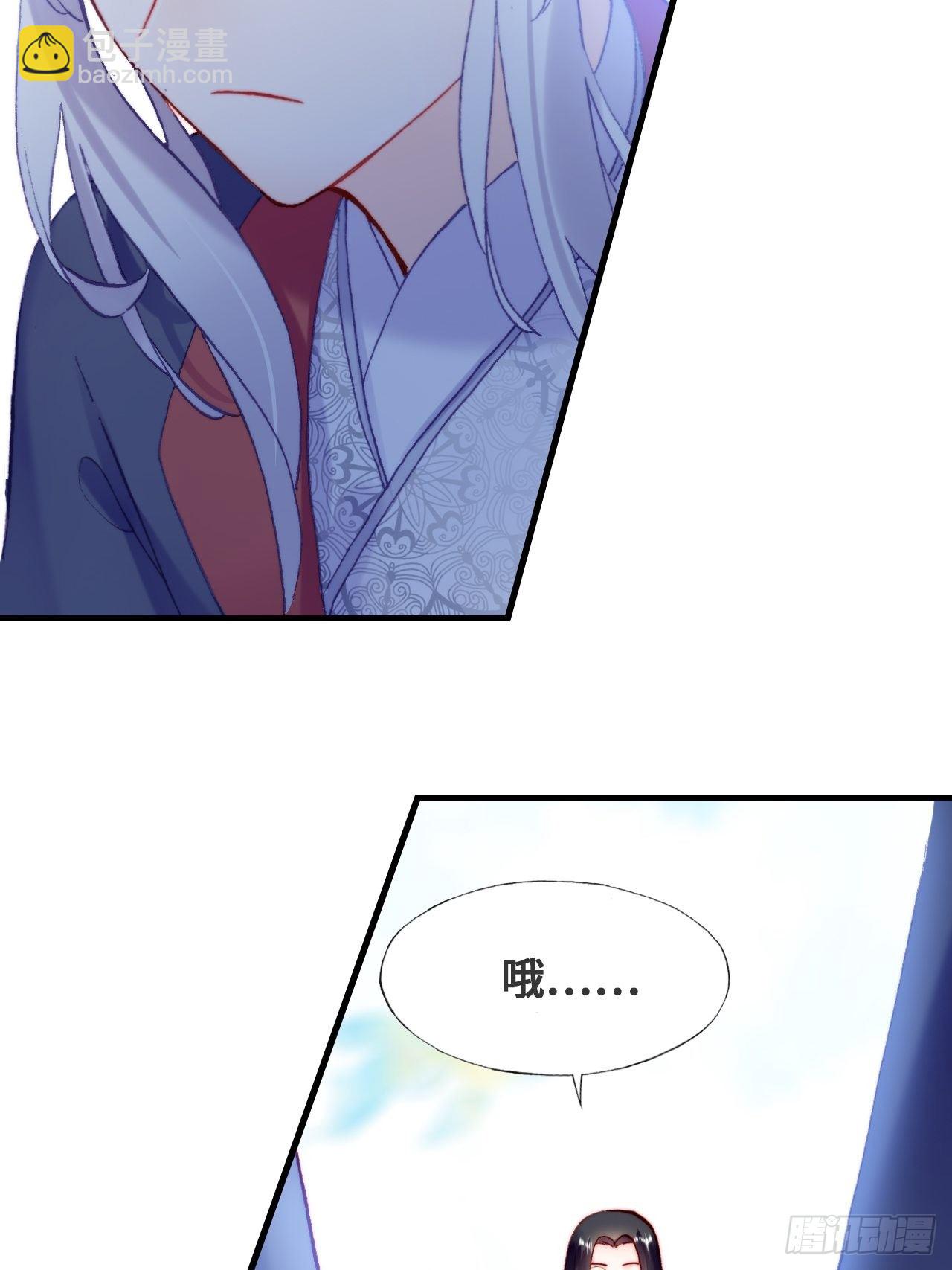 79、重逢(1/2)-第82话