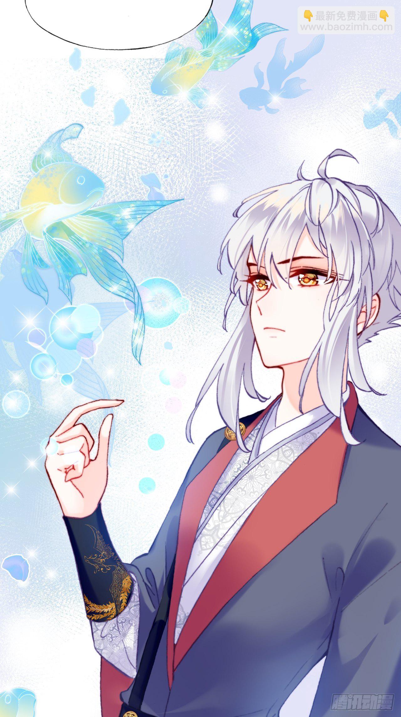 79、重逢(1/2)-第82话