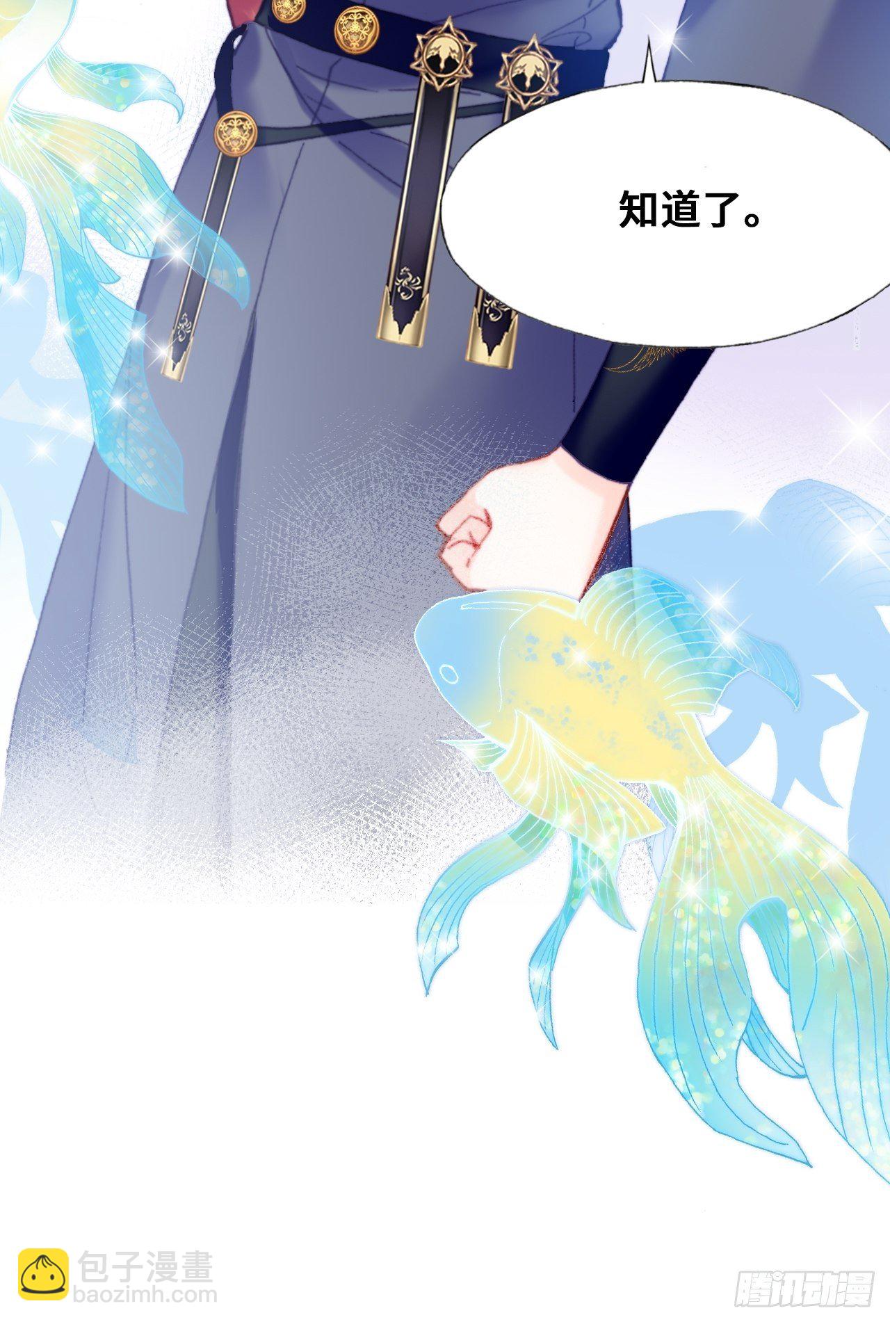 79、重逢(1/2)-第82话