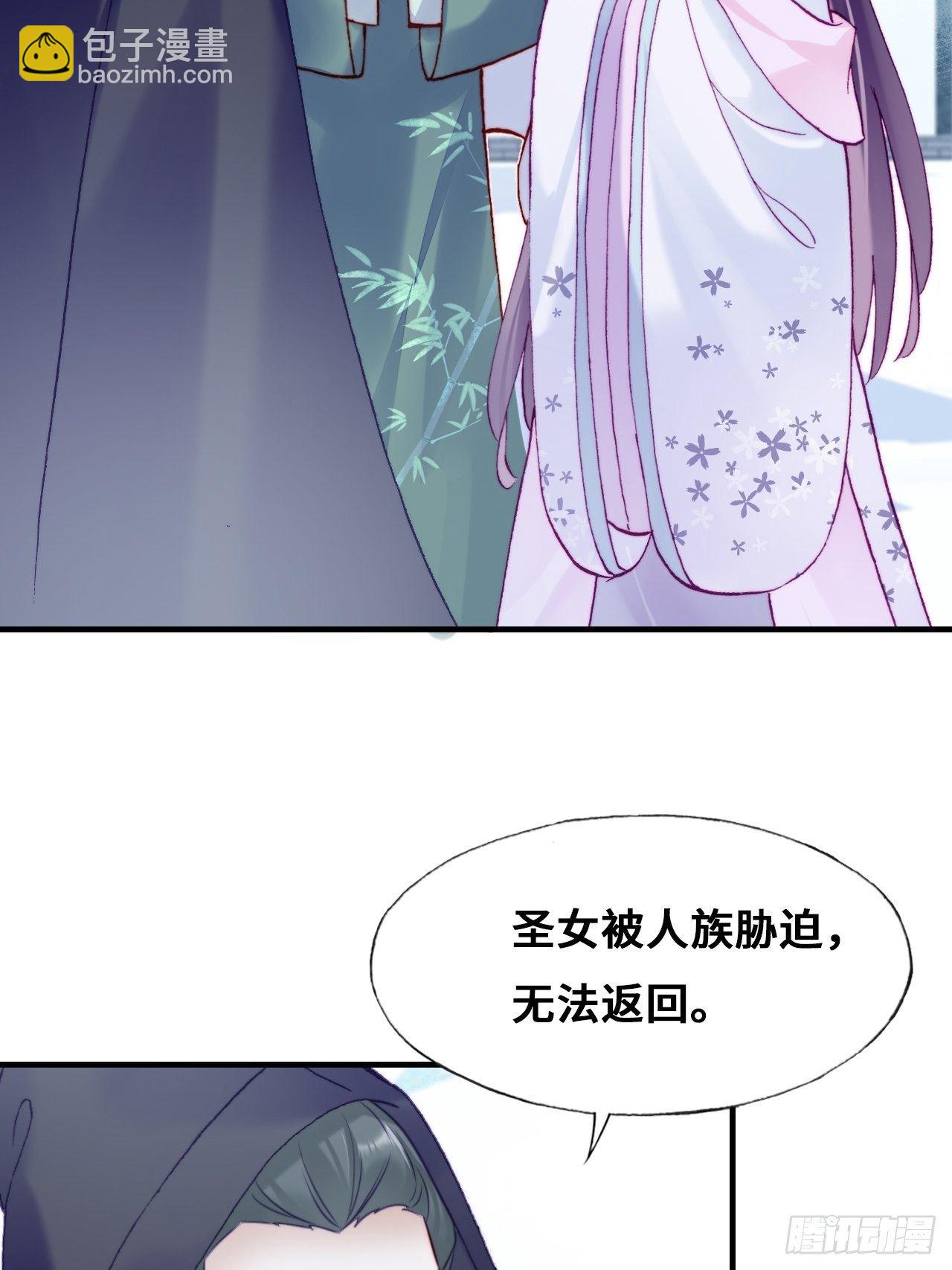 82、圣殿权力者(1/2)-第86话