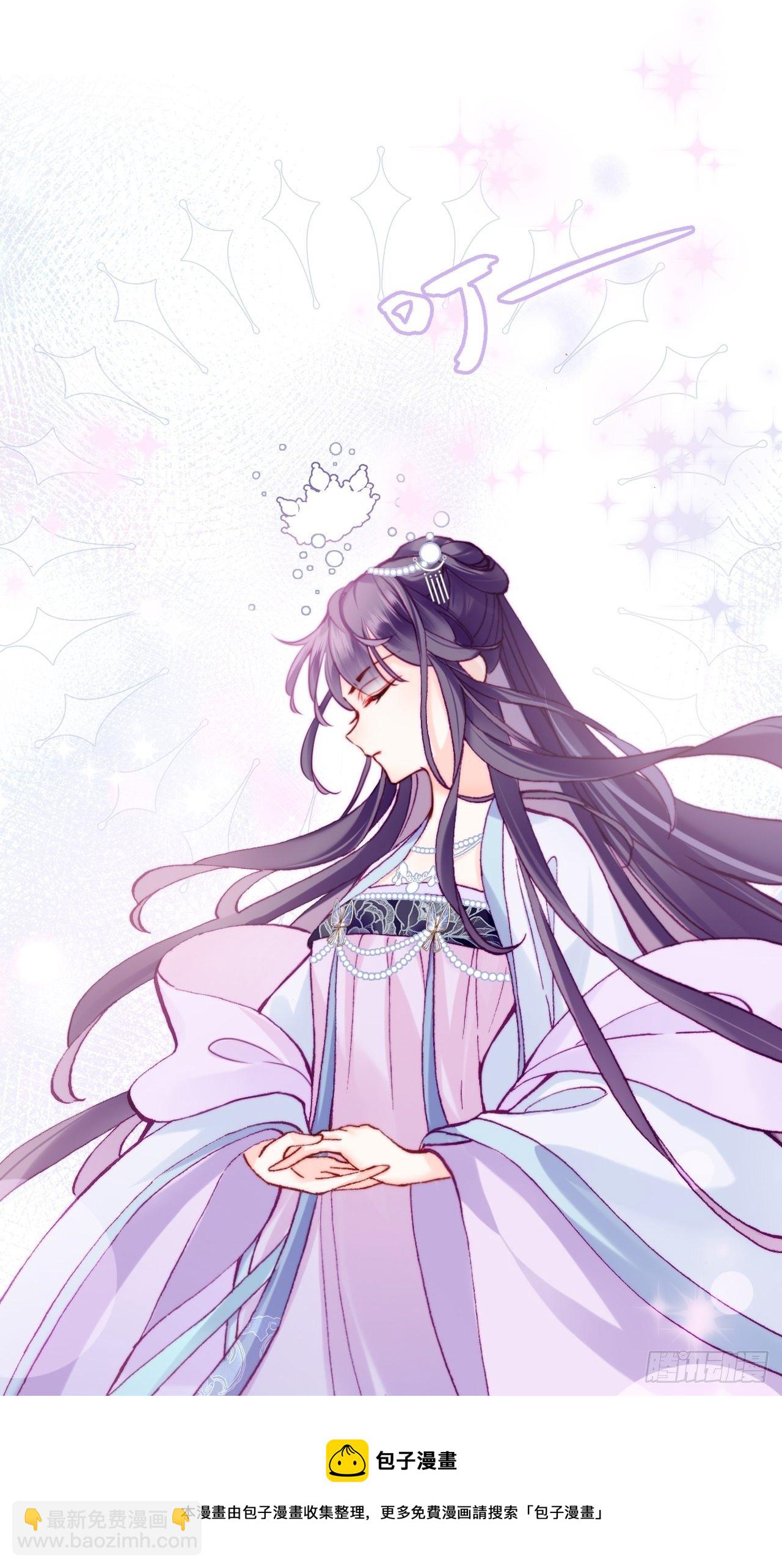 82、圣殿权力者(1/2)-第86话