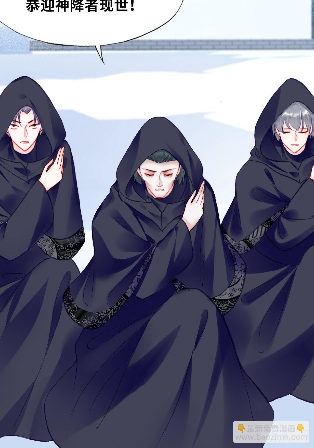 82、圣殿权力者(1/2)-第86话