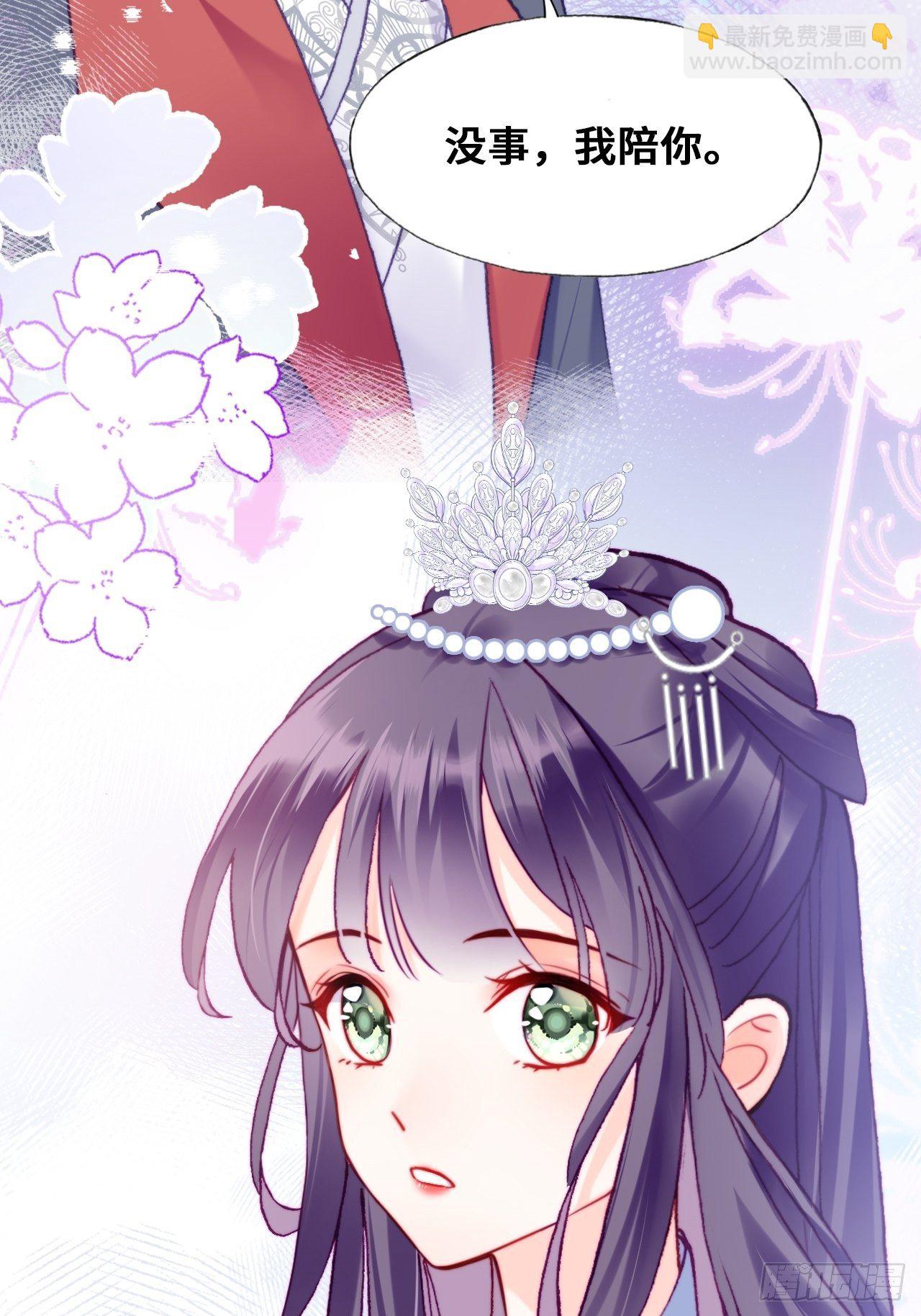 82、圣殿权力者(1/2)-第86话