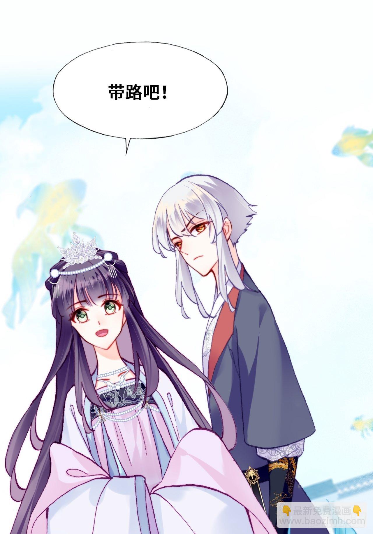 82、圣殿权力者(1/2)-第86话