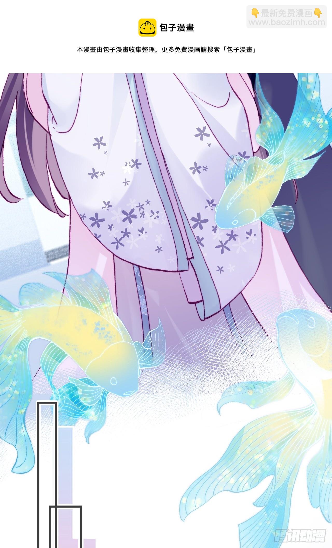 82、圣殿权力者(1/2)-第86话