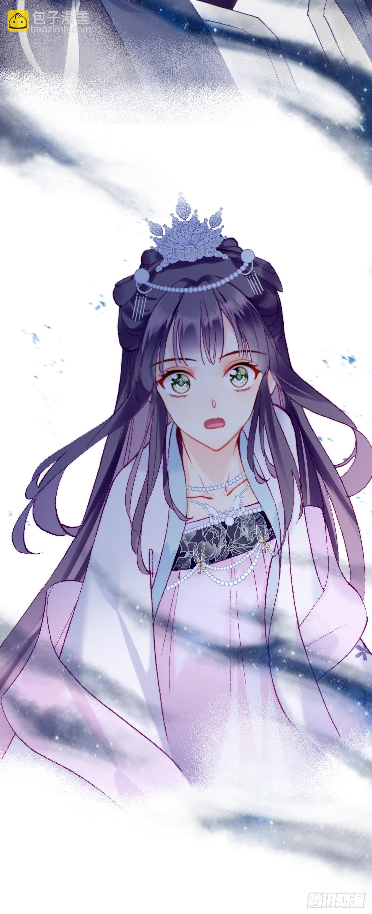 你马甲掉了，幽皇陛下 - 84、你马甲掉了，幽皇陛下(1/2) - 6