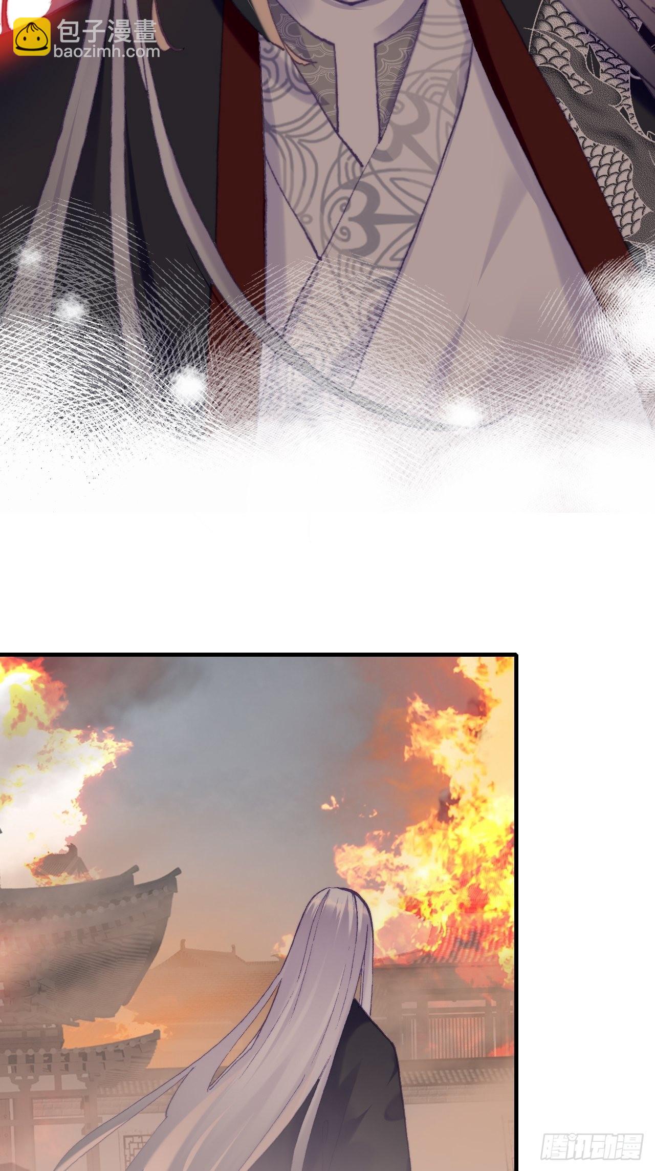 你马甲掉了，幽皇陛下 - 86、救赎(1/2) - 2