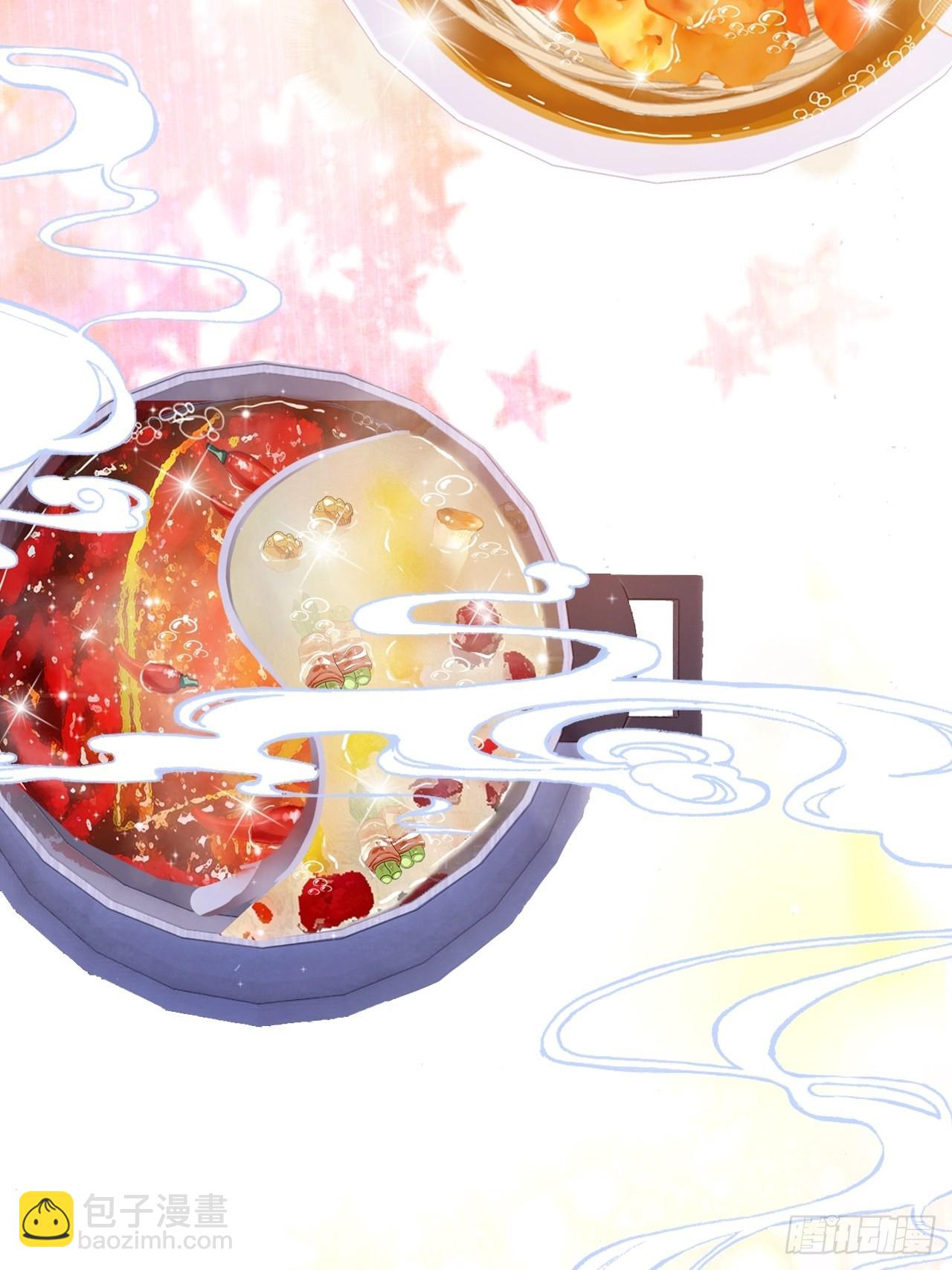 你马甲掉了，幽皇陛下 - 86、救赎(1/2) - 3