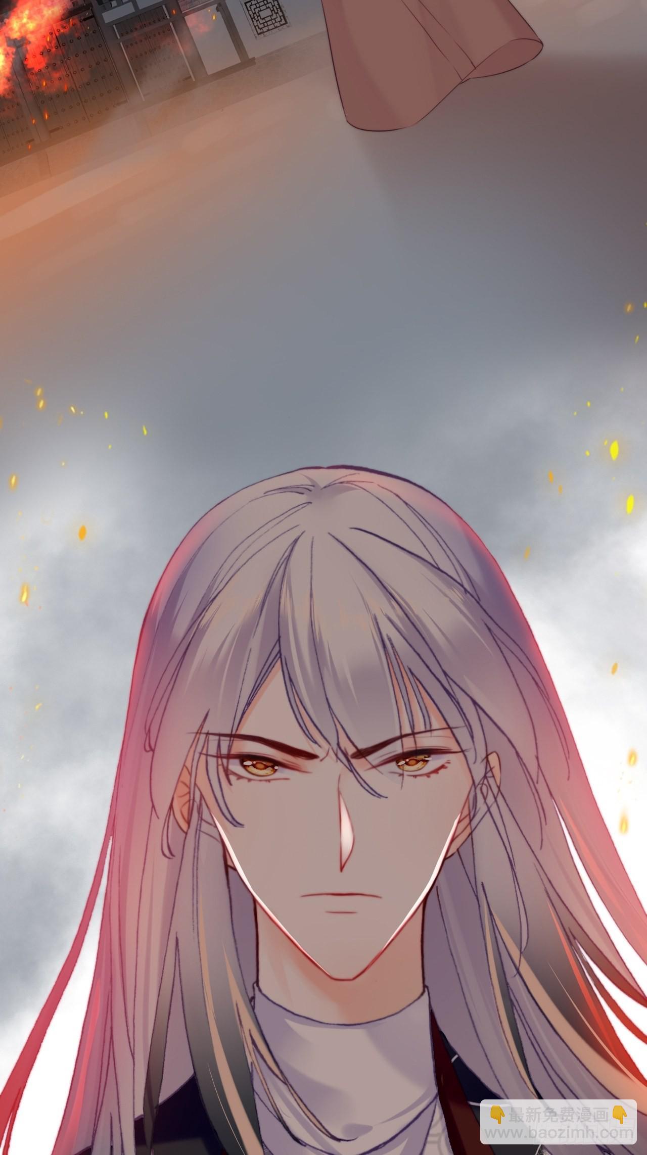 你马甲掉了，幽皇陛下 - 86、救赎(1/2) - 1