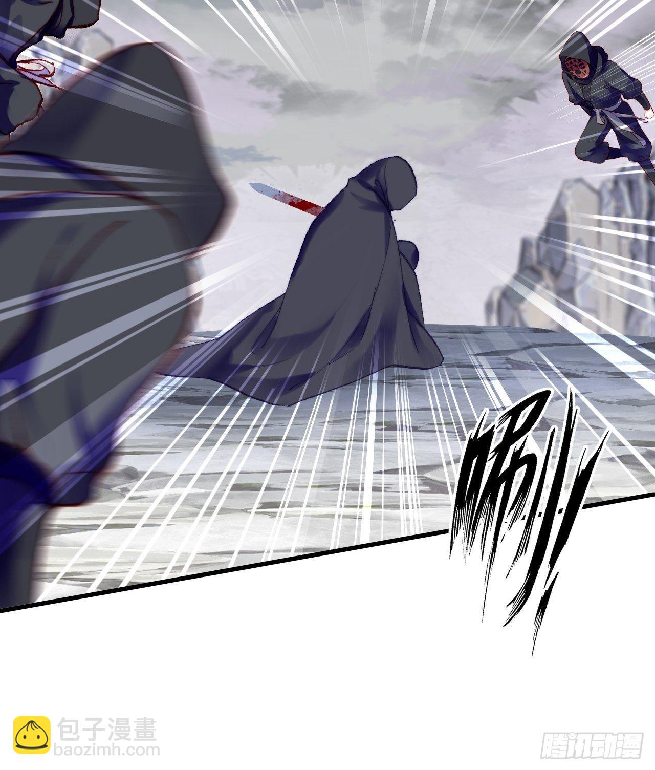 你马甲掉了，幽皇陛下 - 88、喜欢(1/2) - 4