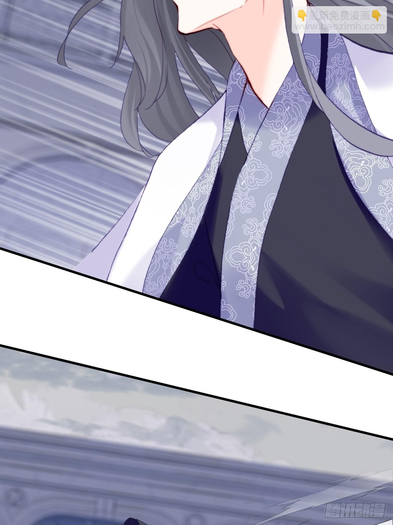 你马甲掉了，幽皇陛下 - 88、喜欢(1/2) - 8