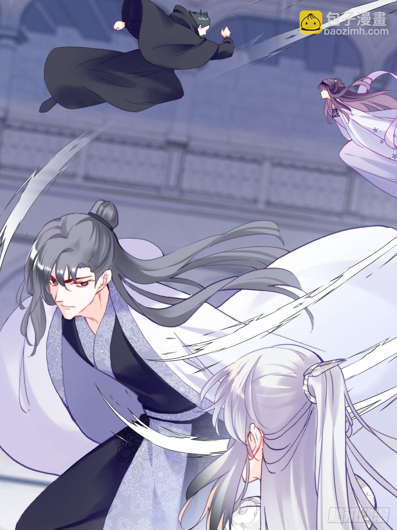 你马甲掉了，幽皇陛下 - 88、喜欢(1/2) - 1