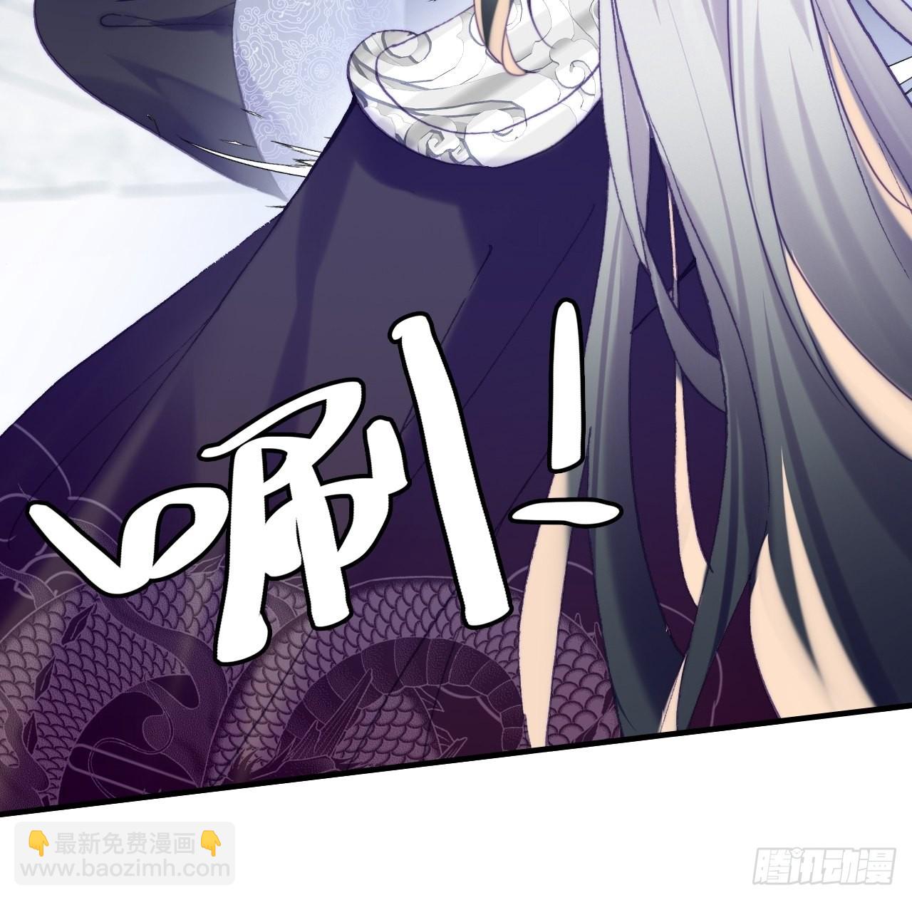 你马甲掉了，幽皇陛下 - 88、喜欢(1/2) - 2