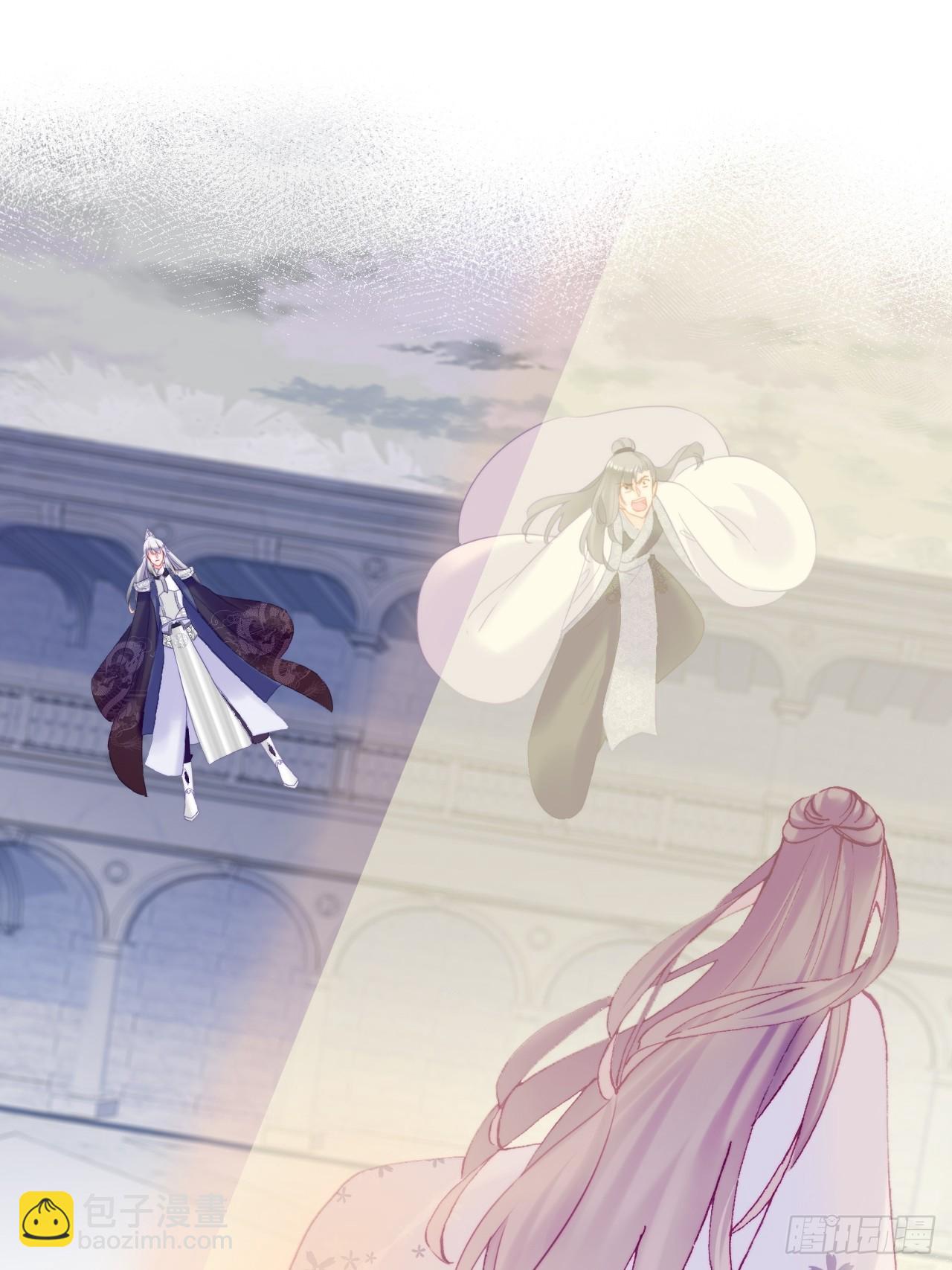 你马甲掉了，幽皇陛下 - 88、喜欢(1/2) - 7