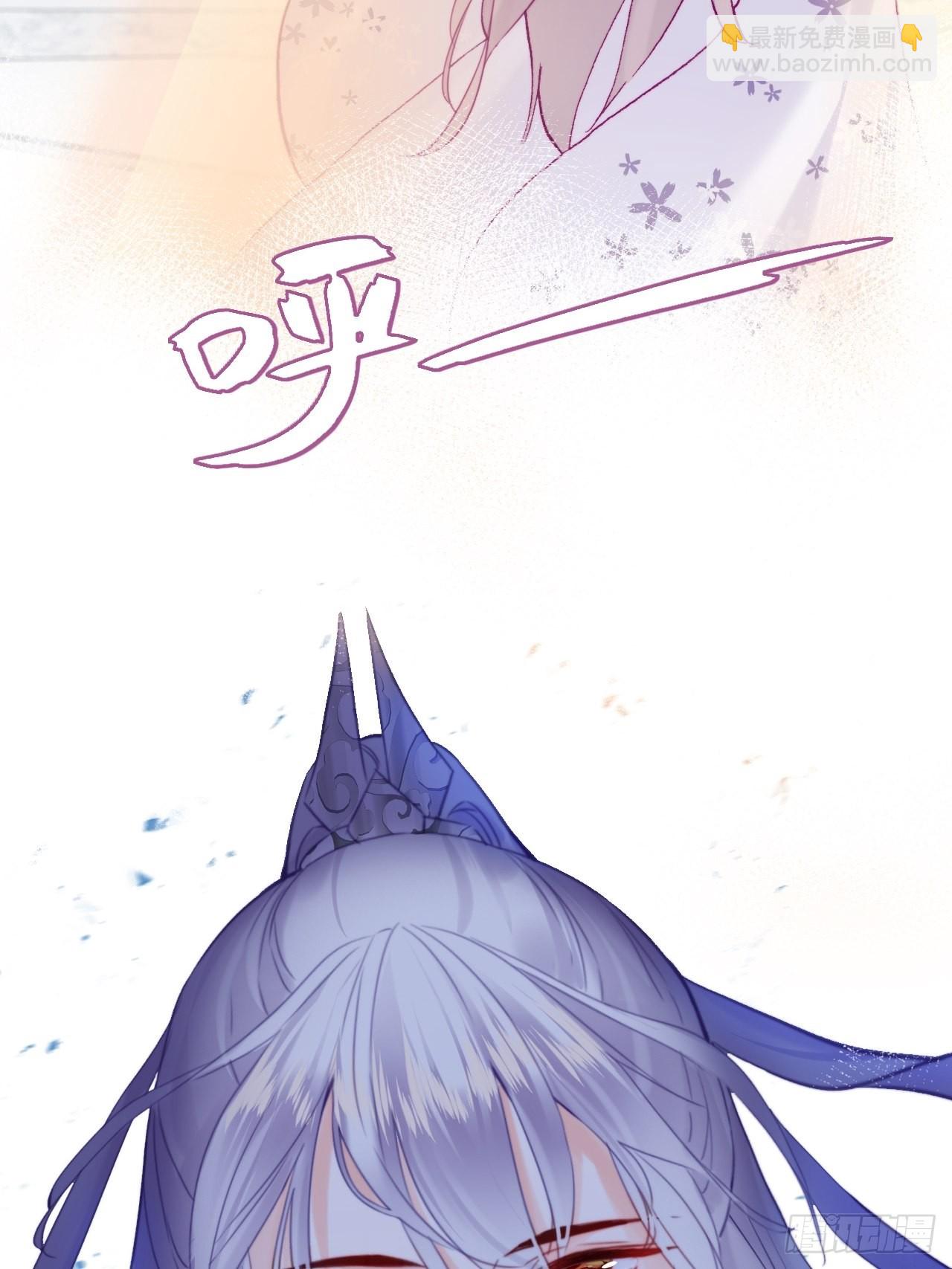 你马甲掉了，幽皇陛下 - 88、喜欢(1/2) - 8