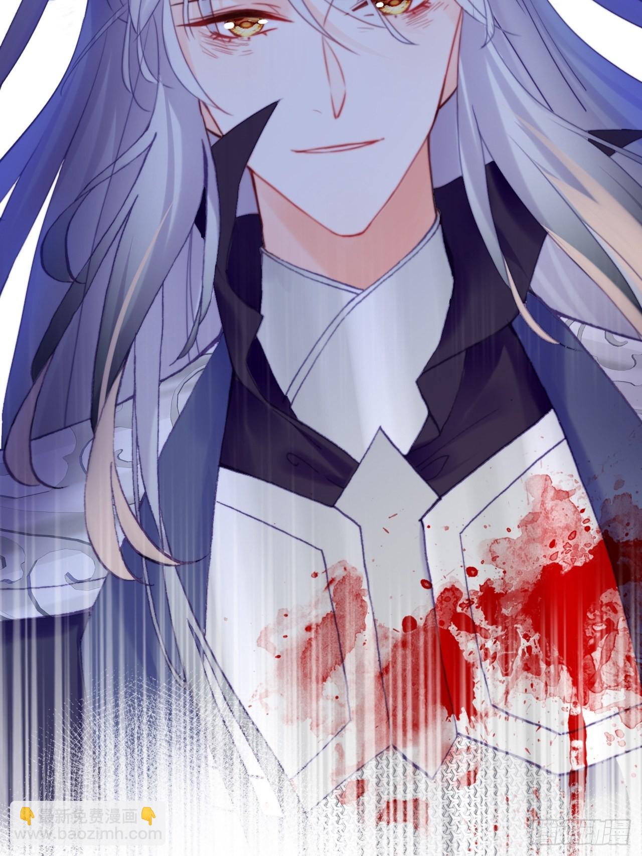 你马甲掉了，幽皇陛下 - 88、喜欢(1/2) - 1