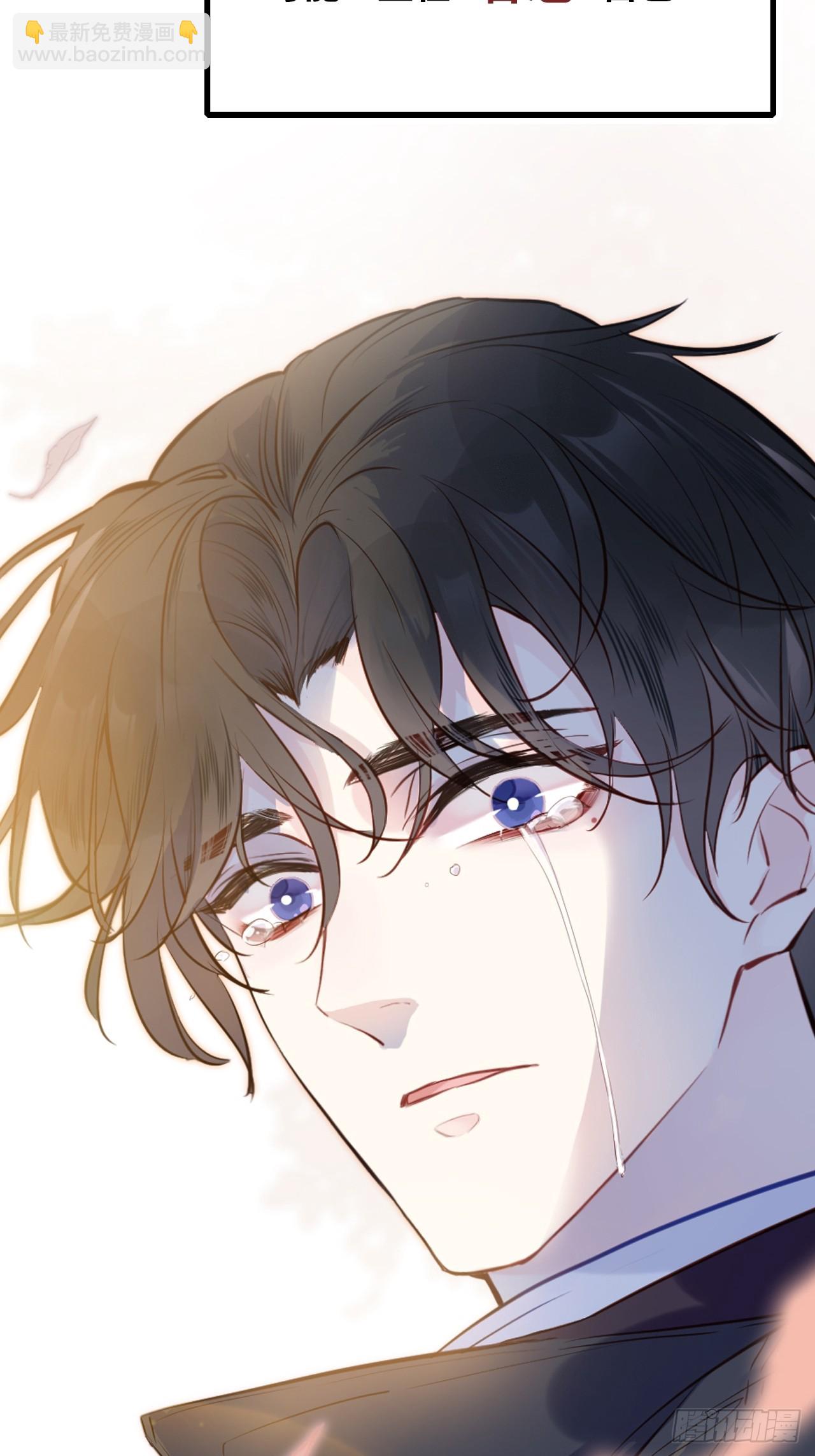 番外：大婚+新作宣传-第96话