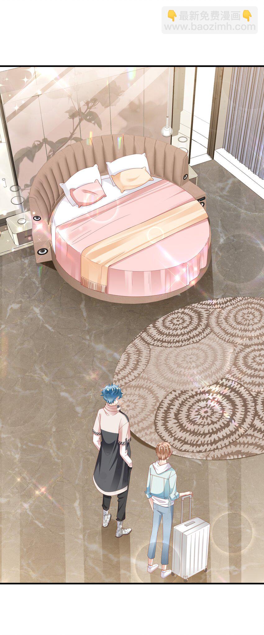 01 这可是我的第一次啊！-第2话