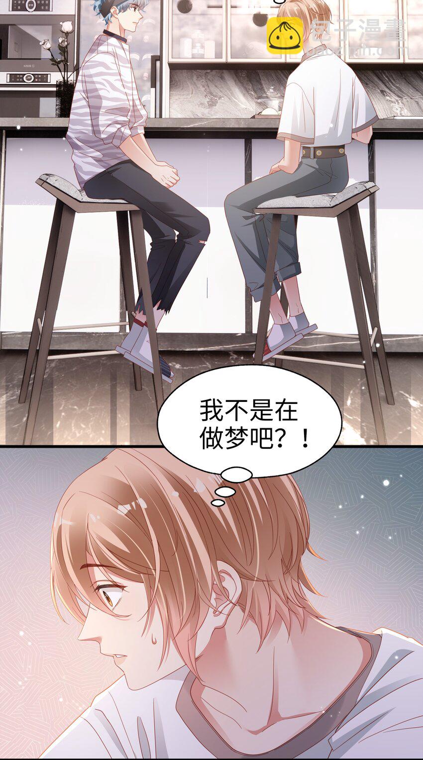 011 惊不惊喜？-第12话