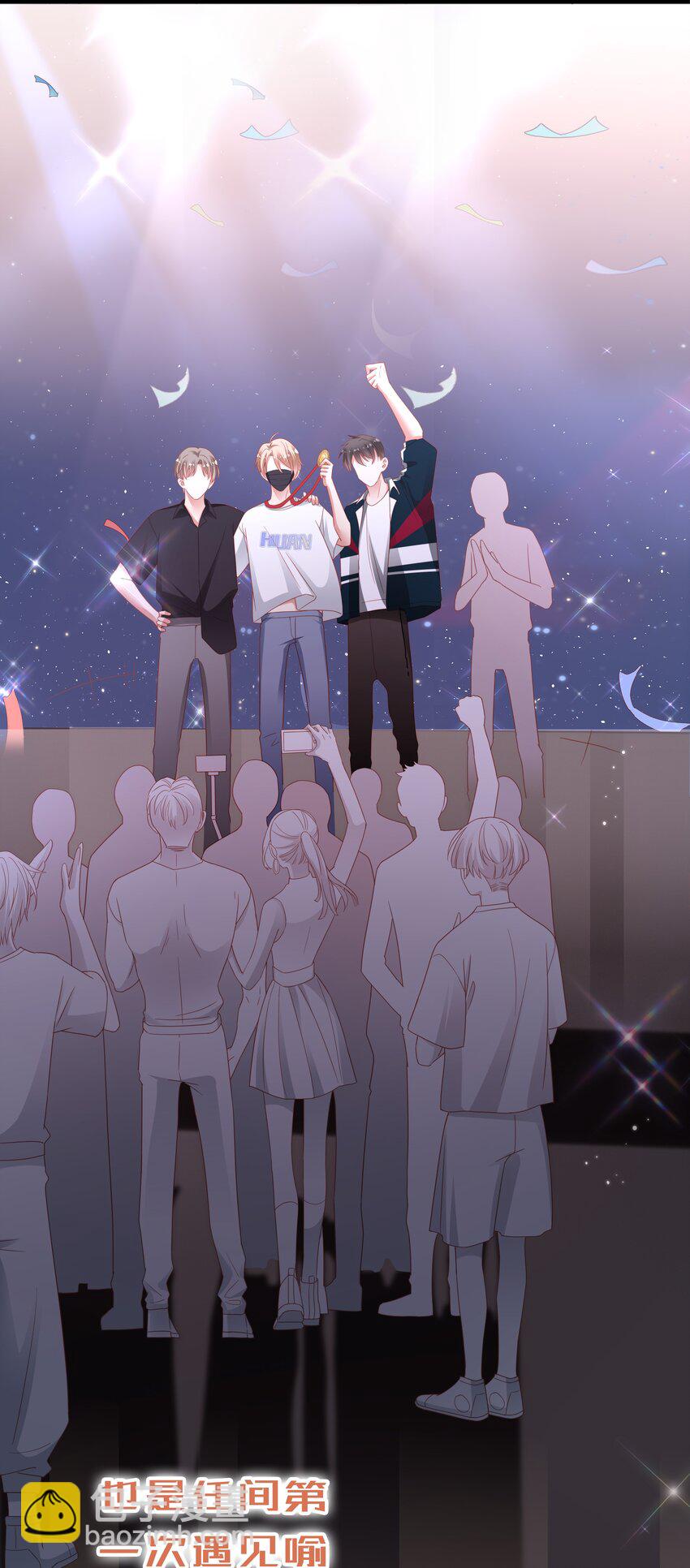 011 惊不惊喜？-第12话