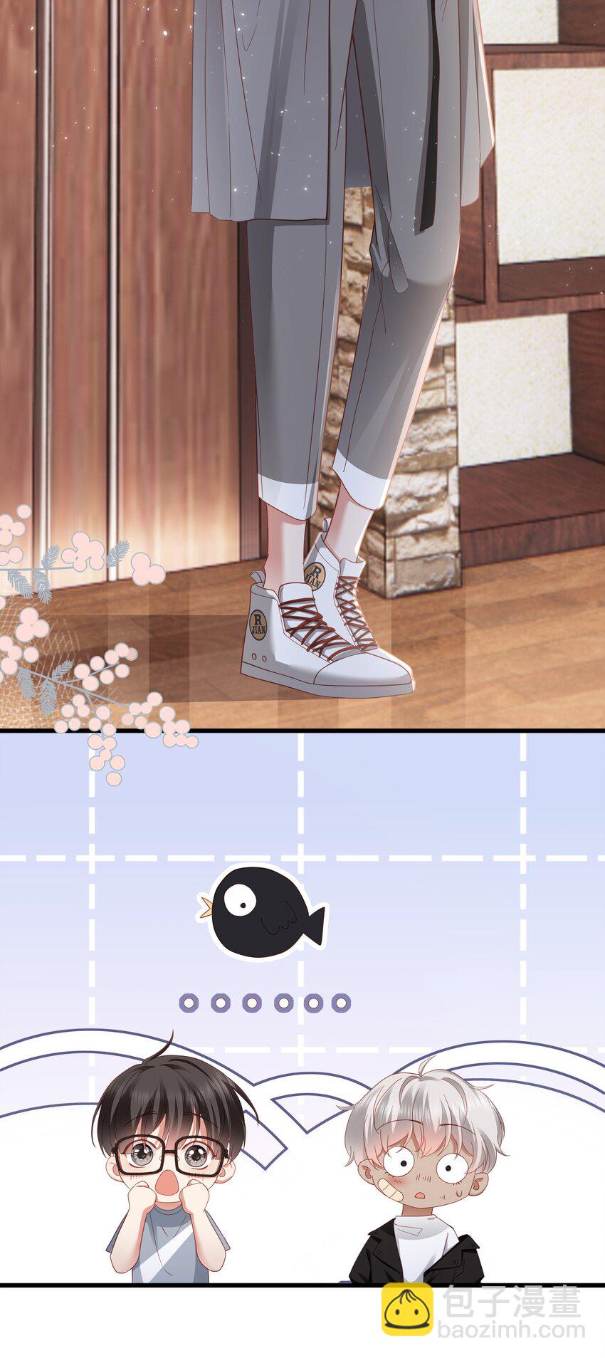 013 拿身子还？-第14话