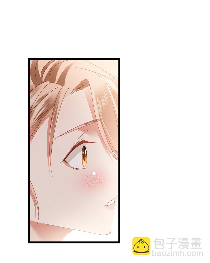 015 任间的秘密-第16话